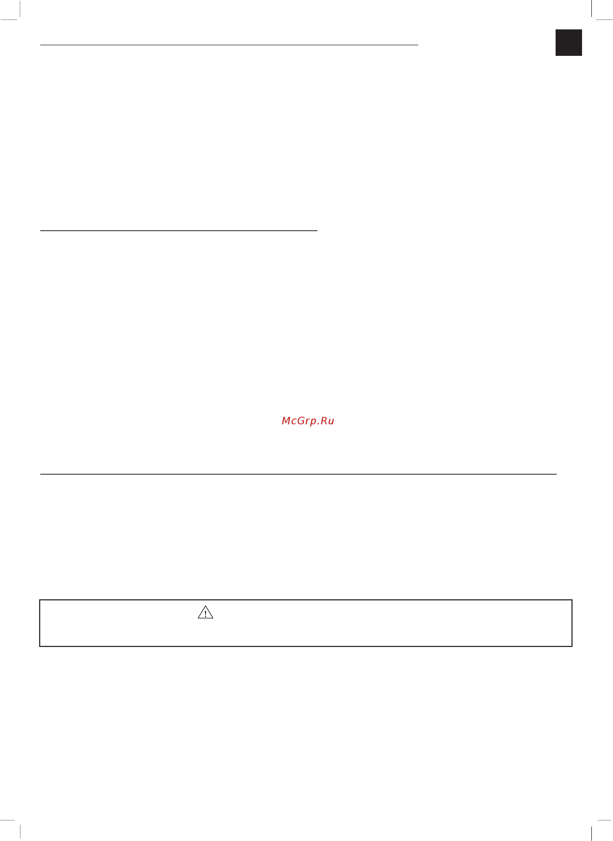 Intex rectangular frame 28273, 450x220x84см [5/7] Инструкции по установке бассейна продолжение