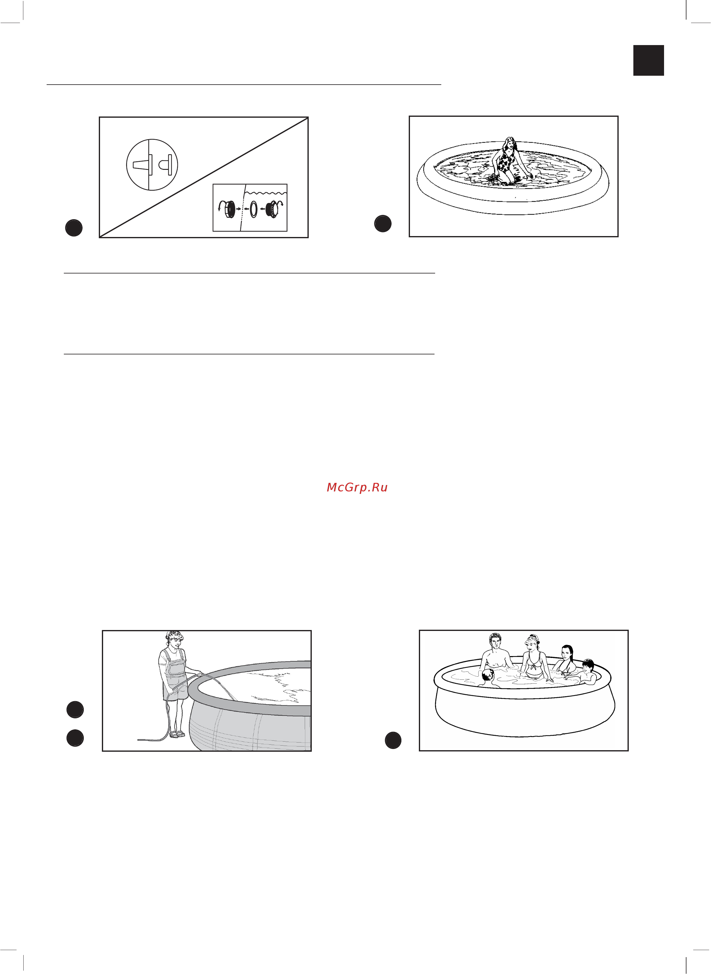 Intex Easy Set Pool 28158 [4/7] Сохраняйте данную инструкцию