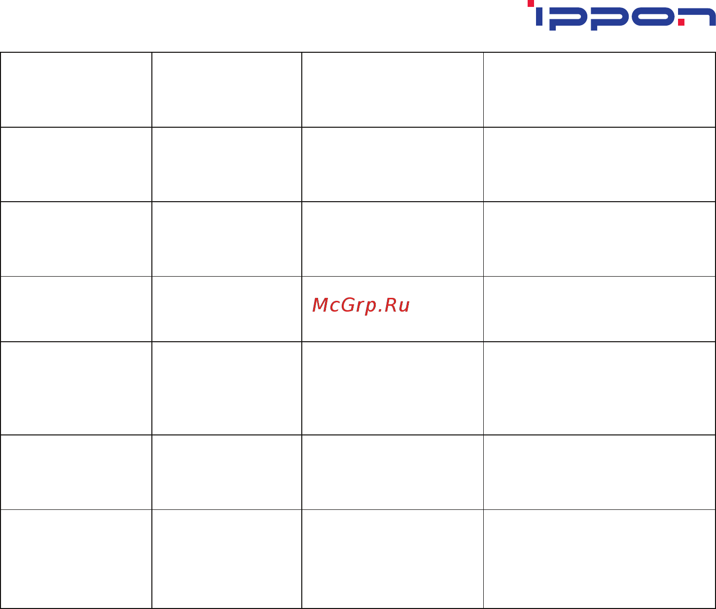 Ippon Innova RT Tower 3/1 20 kVA 387547 Черный Инструкция по эксплуатации онлайн [36/44] 289932