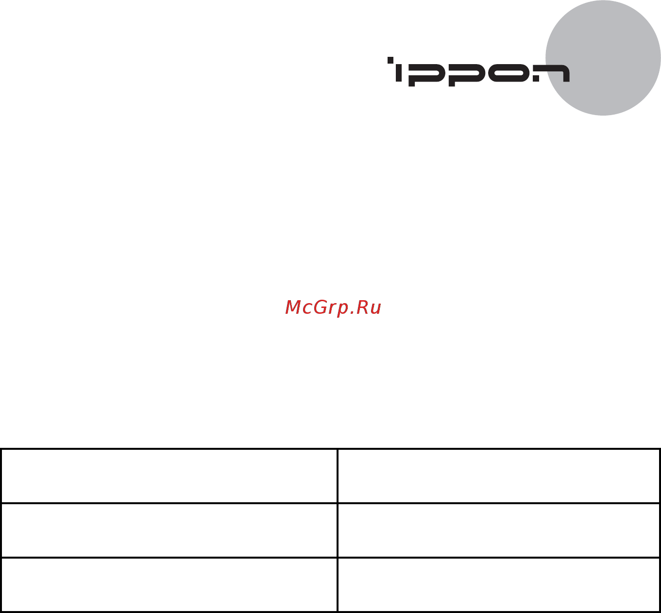 Ippon INNOVA RT 10000 9000ВТ 10000ВА ЧЕРНЫЙ [5/64] Управление