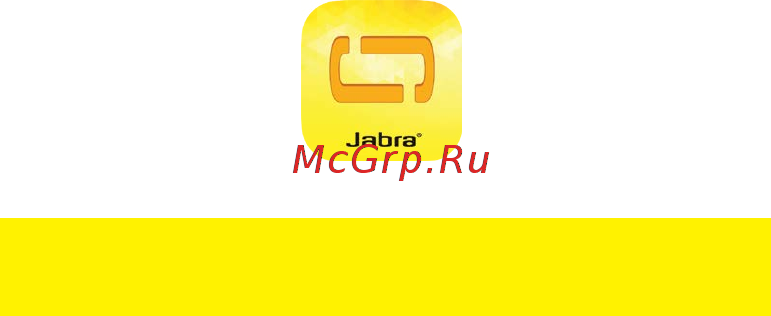 Jabra Eclipse White, моно, универсальная [17/28] Приложение jabra sound