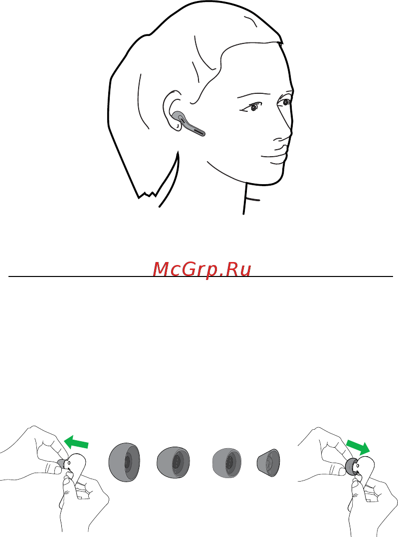 Jabra Eclipse White, моно, универсальная [8/28] Русский