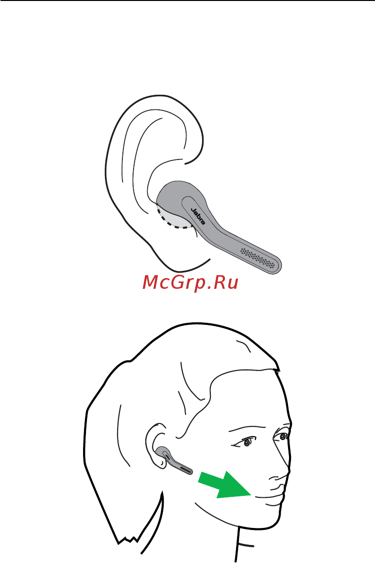 Jabra Eclipse White, моно, универсальная [9/28] Русский