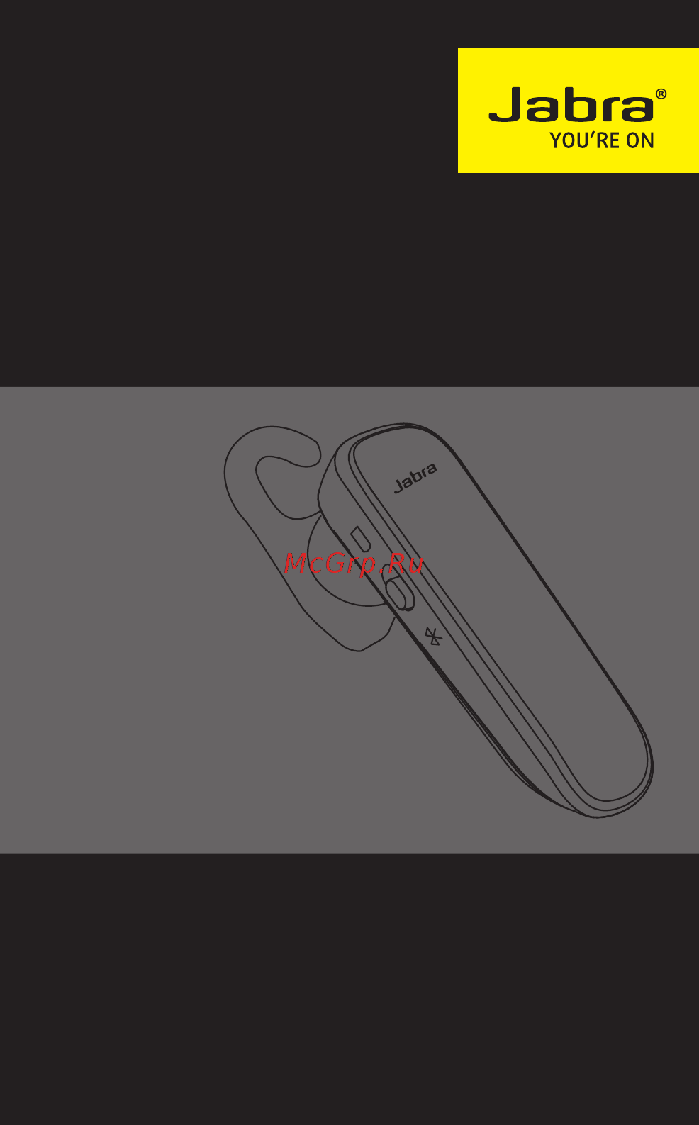 Jabra Boost Инструкция по эксплуатации онлайн