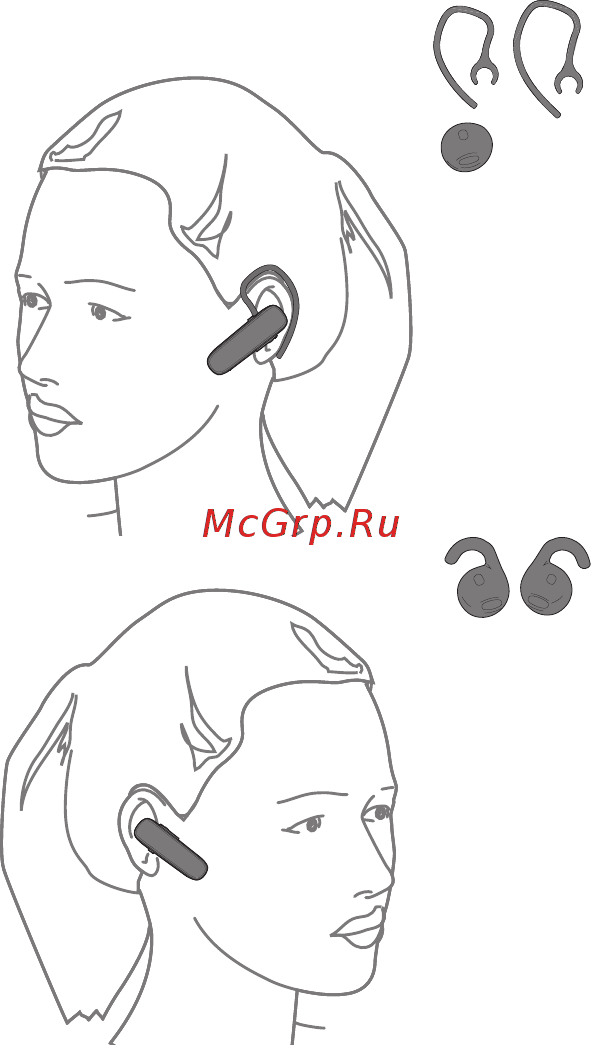 Jabra Boost White, моно, работает до 9 часов в режиме разговора [6/18] Способы ношения