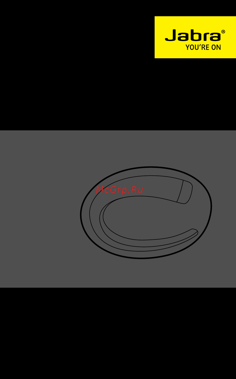 Jabra Stone 3 White, моно Инструкция по эксплуатации онлайн