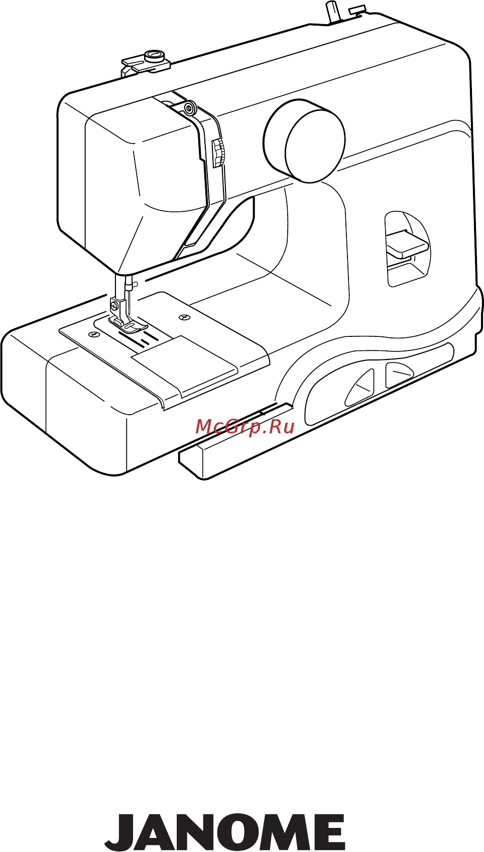 Janome Sew Mini Deluxe Инструкция по эксплуатации онлайн