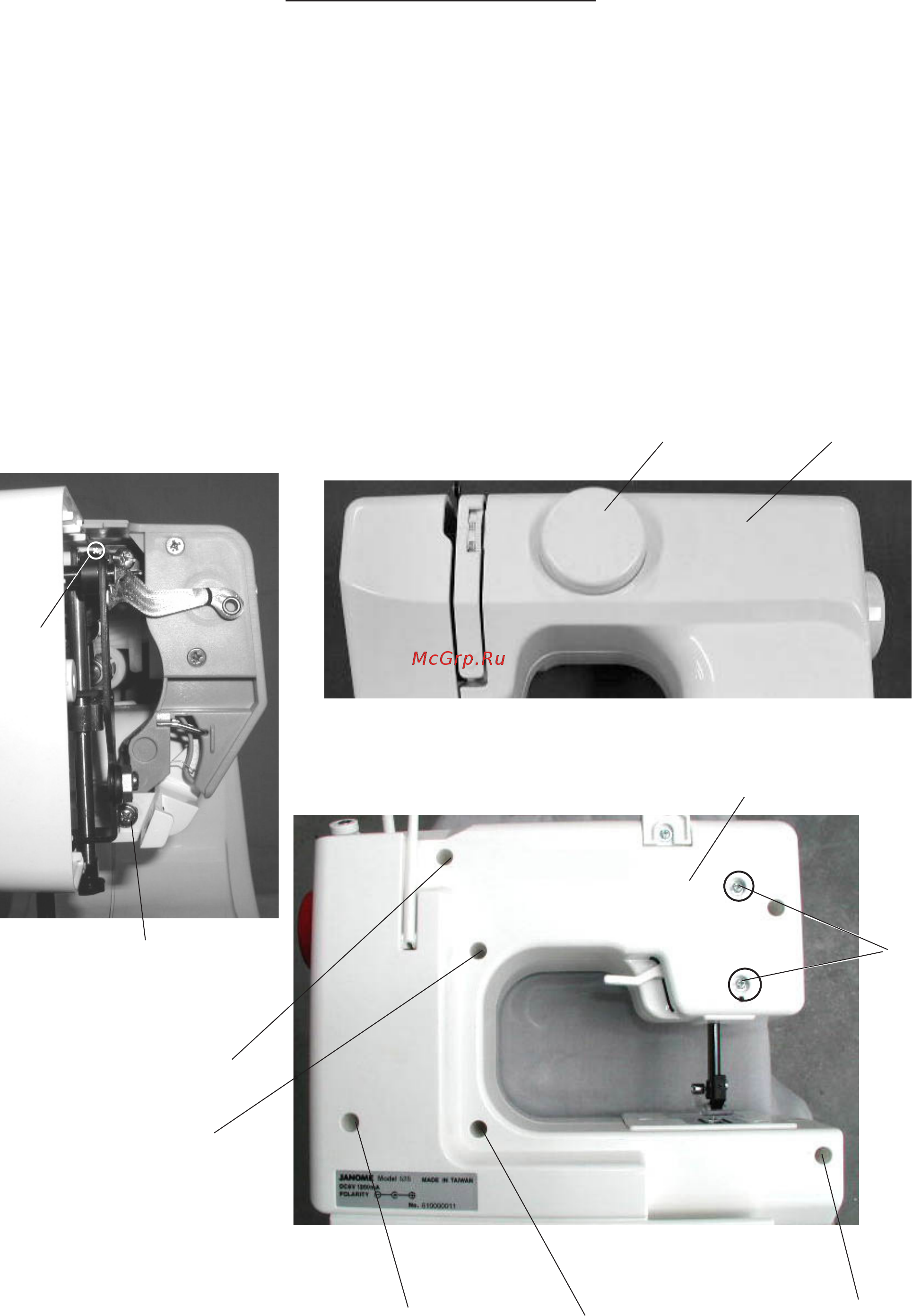 Janome Sew Mini Deluxe [4/14] Sew mini