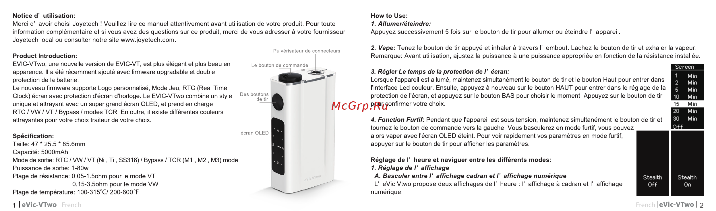 Joyetech eVic VTС Dual 75-150w, с клиромайзером Ultimo, без аккумулятора, черный Инструкция по эксплуатации онлайн [6/30] 254412