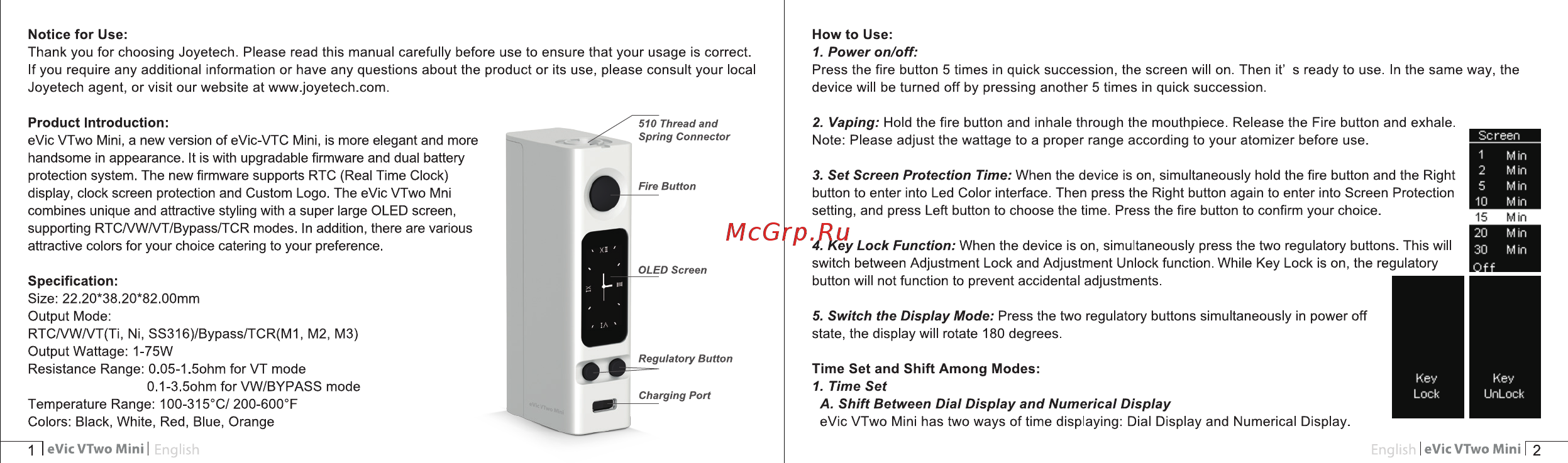 Joyetech eVic VTwo Mini, 75w, с клиромайзером Cubis Pro, без аккумулятора, белый Инструкция по эксплуатации онлайн