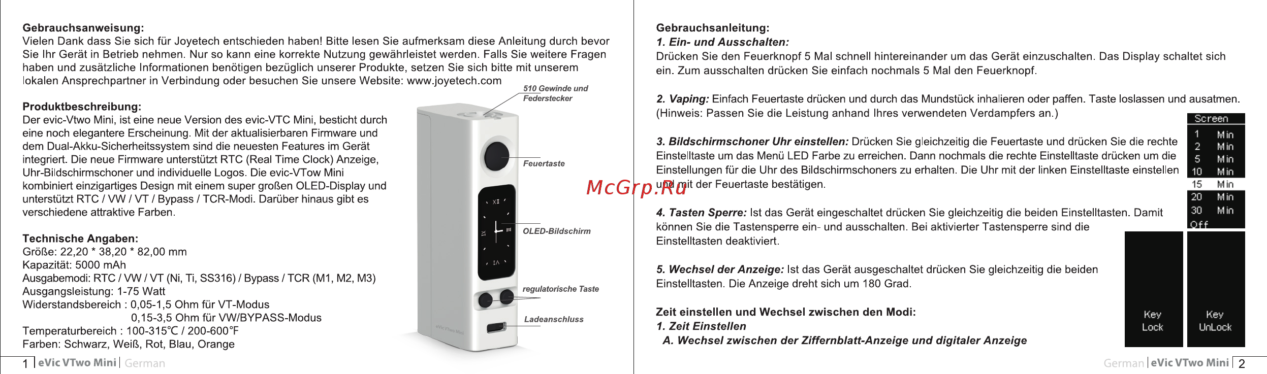 Joyetech eVic VTwo Mini, 75w, с клиромайзером Cubis Pro, без аккумулятора, белый [11/30] Vaping