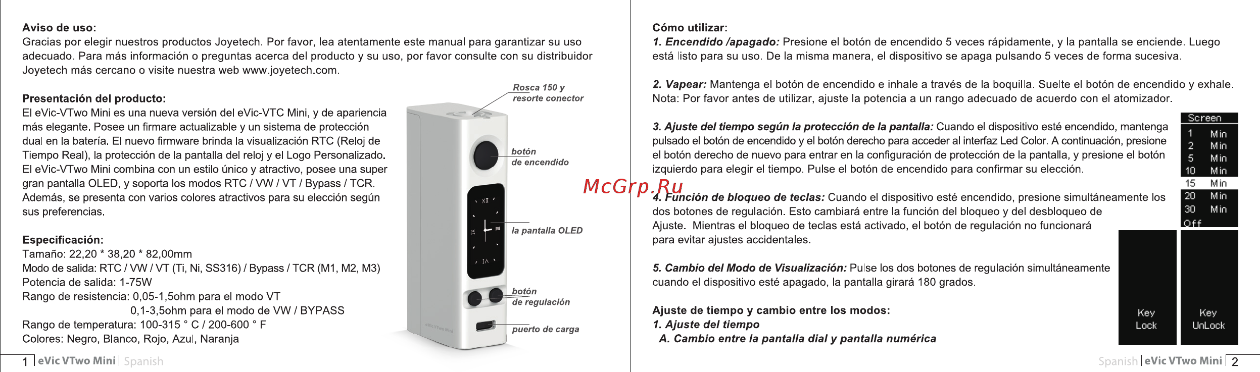 Joyetech eVic VTwo Mini Simple, 75w, без аккумулятора, черный [16/30] Min 2 min 5 min 10 min