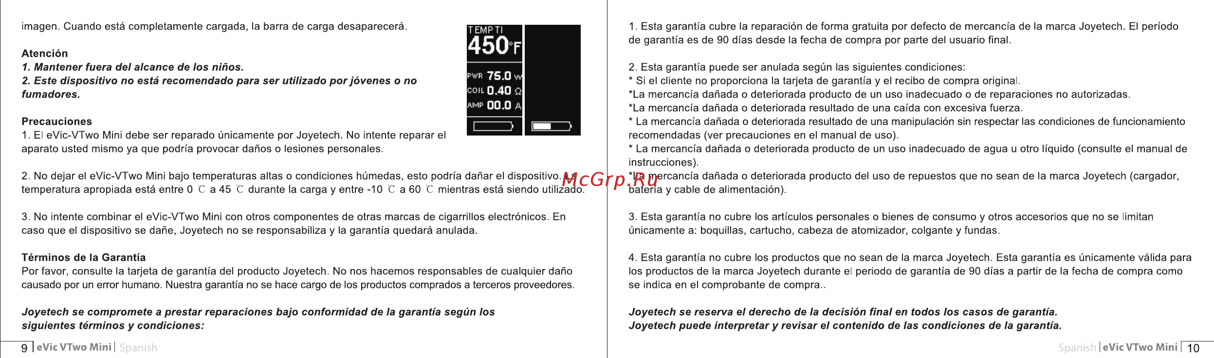 Joyetech eVic VTwo Mini, 75w, с клиромайзером Cubis Pro, без аккумулятора, белый [20/30] Atención 1 mantener fuera del alcance de los niños 2 este dispositivo no está recomendado para ser utilizado por jóvenes o no fumadores