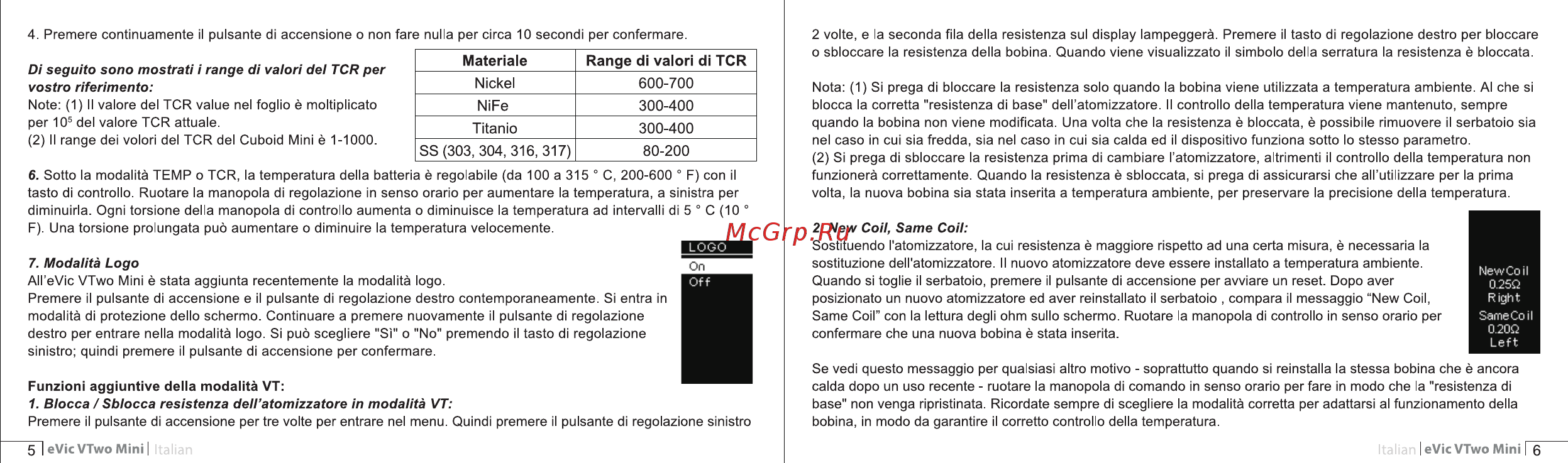 Joyetech eVic VTwo Mini, 75w, с клиромайзером Cubis Pro, без аккумулятора, белый [23/30] Materiale range di valori di tcr