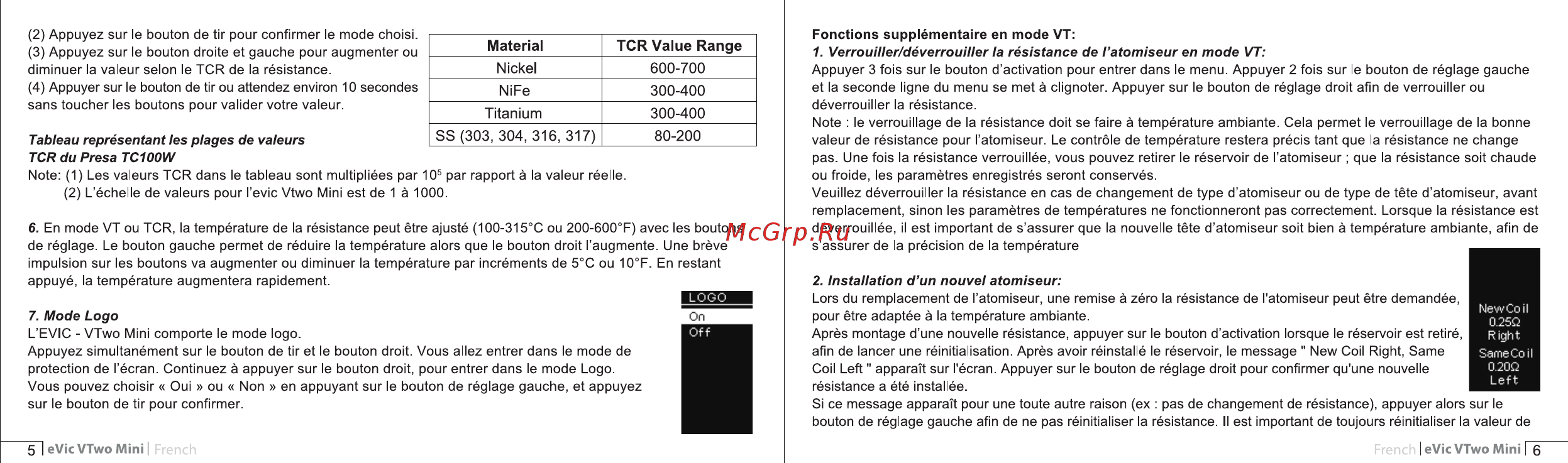 Joyetech eVic VTwo Mini, 75w, с клиромайзером Cubis Pro, без аккумулятора, белый [8/30] Material tcr value range