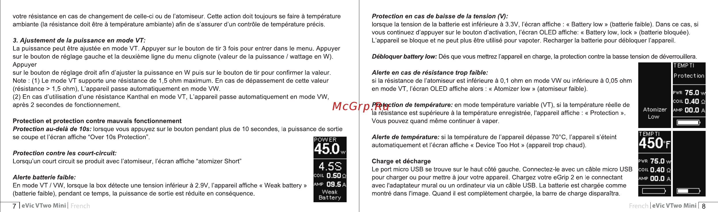 Joyetech eVic VTwo Mini, 75w, с клиромайзером Cubis Pro, без аккумулятора, белый [9/30] Ajustement de la puissance en mode vt