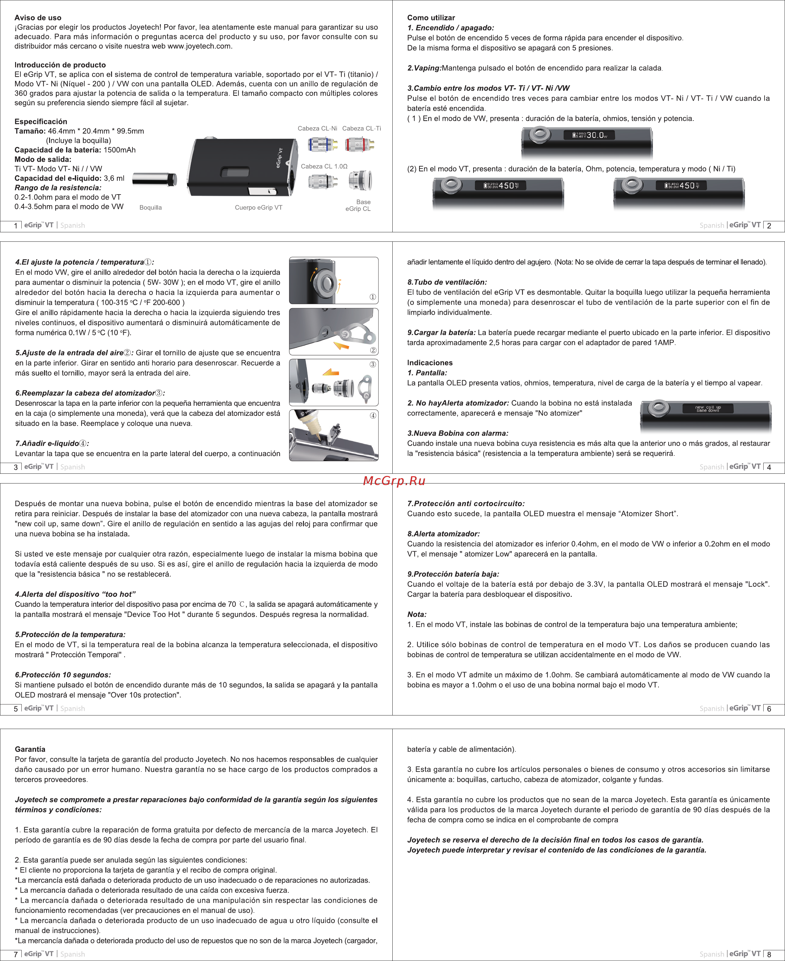Joyetech eGrip VT, 1500 mAh, золотой [4/5] Ä450 p