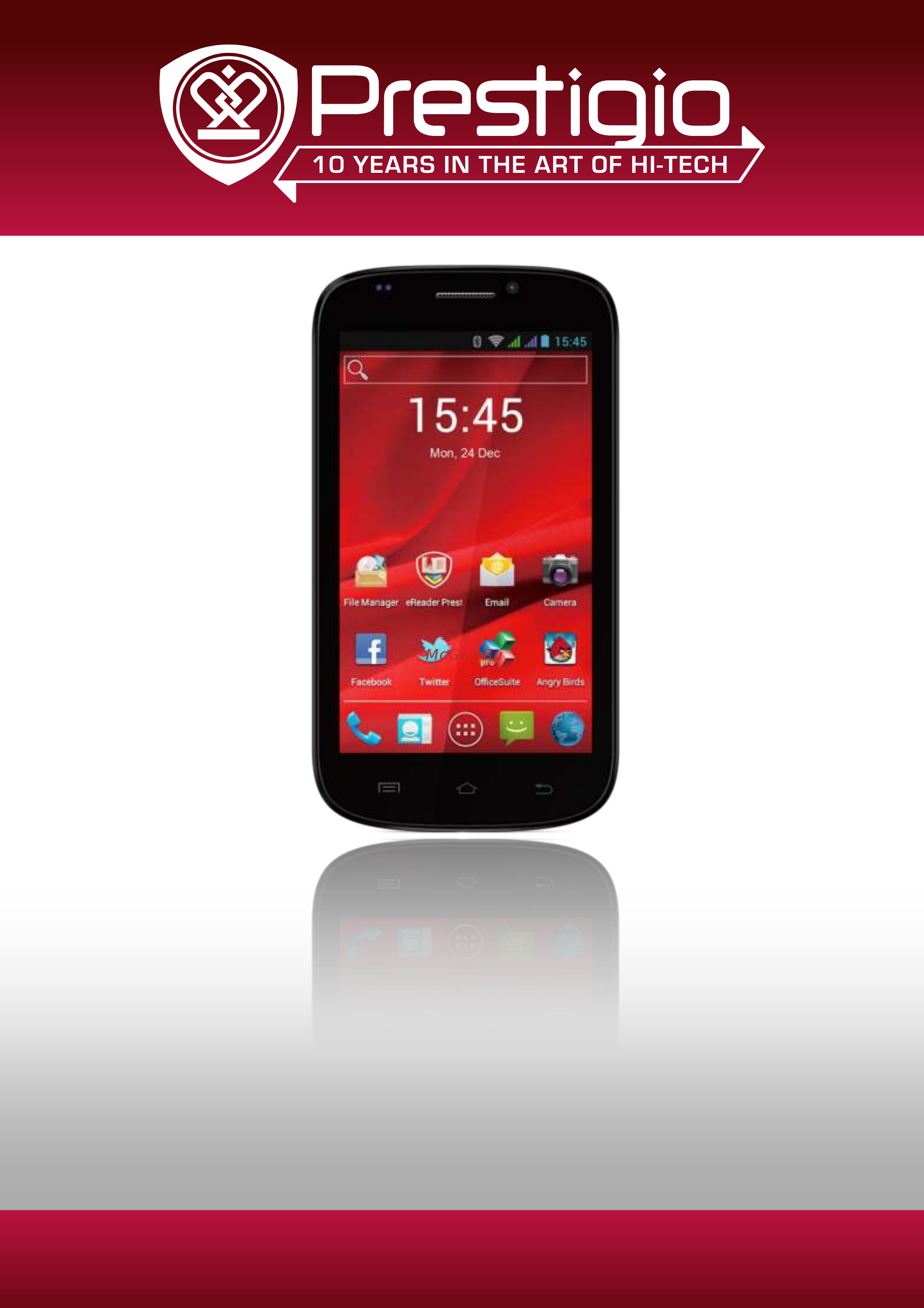 Prestigio MultiPhone 5000 DUO PAP5000 Руководство пользователя онлайн