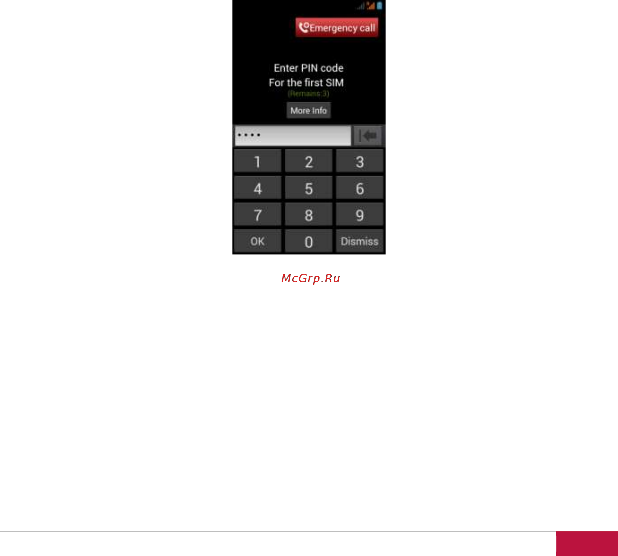 Prestigio MultiPhone 5000 DUO PAP5000 [12/71] Первый запуск