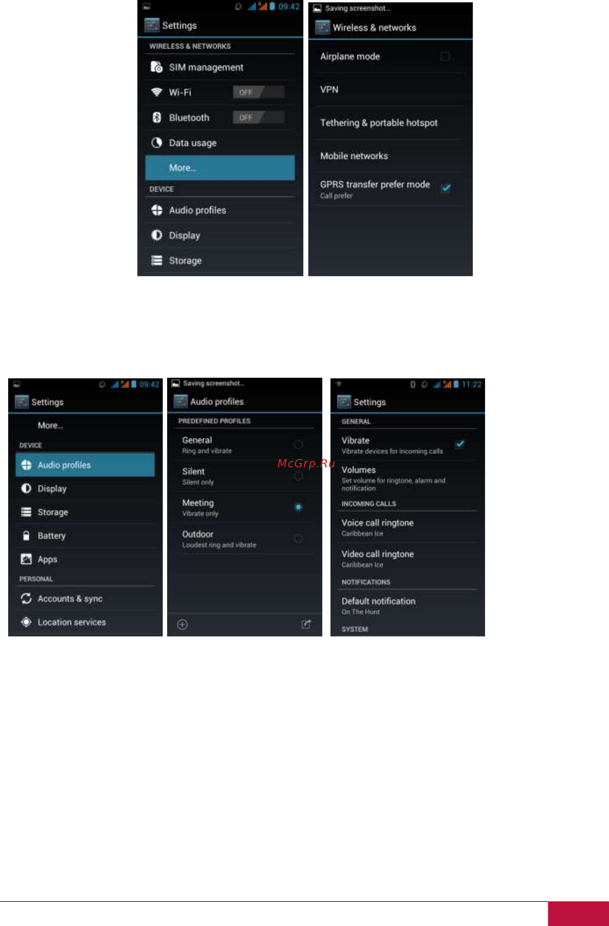 Prestigio MultiPhone 5000 DUO PAP5000 [51/71] Звук аудио профили