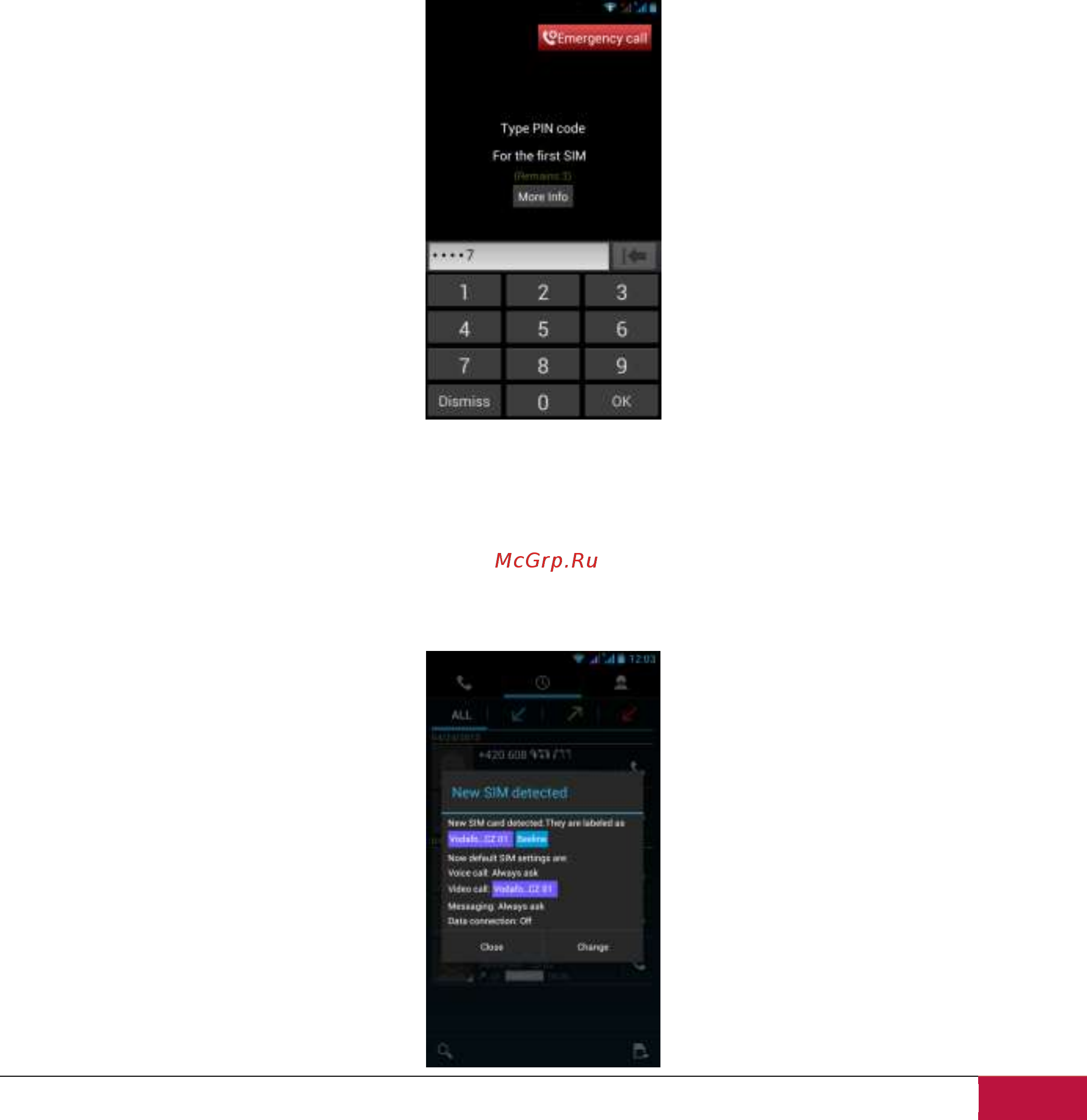 Prestigio MultiPhone 4500 DUO PAP4500 [12/69] Первый запуск