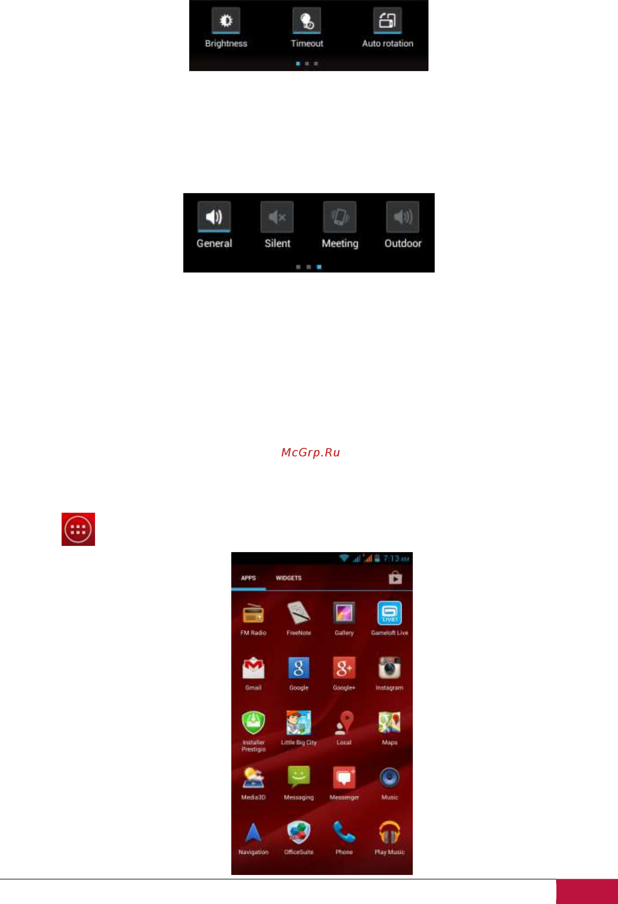 Prestigio MultiPhone 4500 DUO PAP4500 [21/69] Ярлыки и виджеты