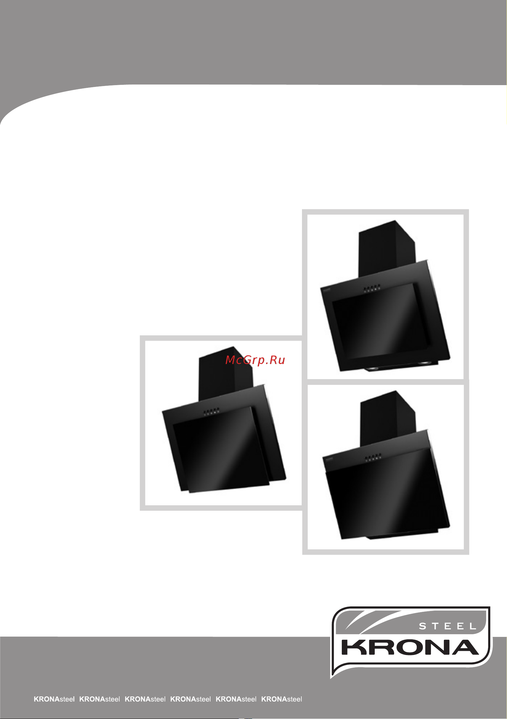 Krona 600 black PB FREYA Инструкция по эксплуатации онлайн