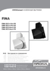 KRONAsteel FINA 600 PB Белый Инструкция по эксплуатации
