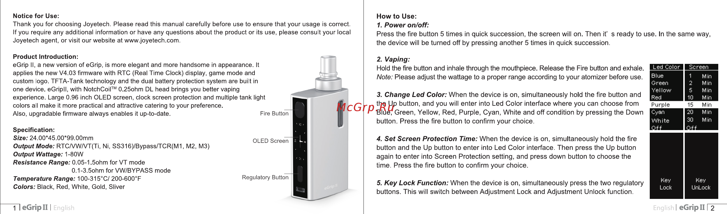 Joyetech eGrip 2, 2100 mAh, 80w, черный Инструкция по эксплуатации онлайн