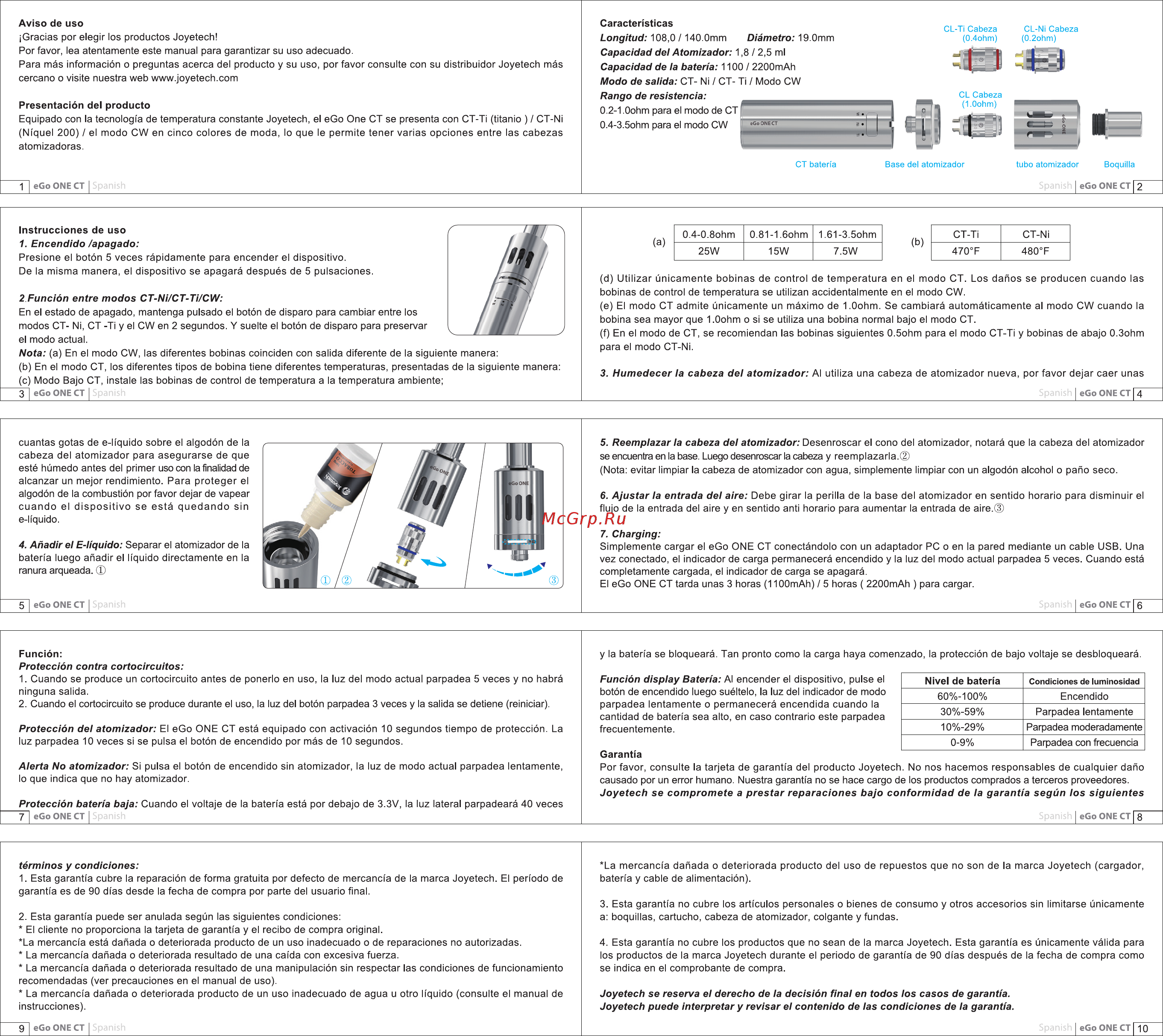 Joyetech eGo One СT, 2200 mAh, 2.5 мл, красный Инструкция по эксплуатации онлайн [4/5] 254532