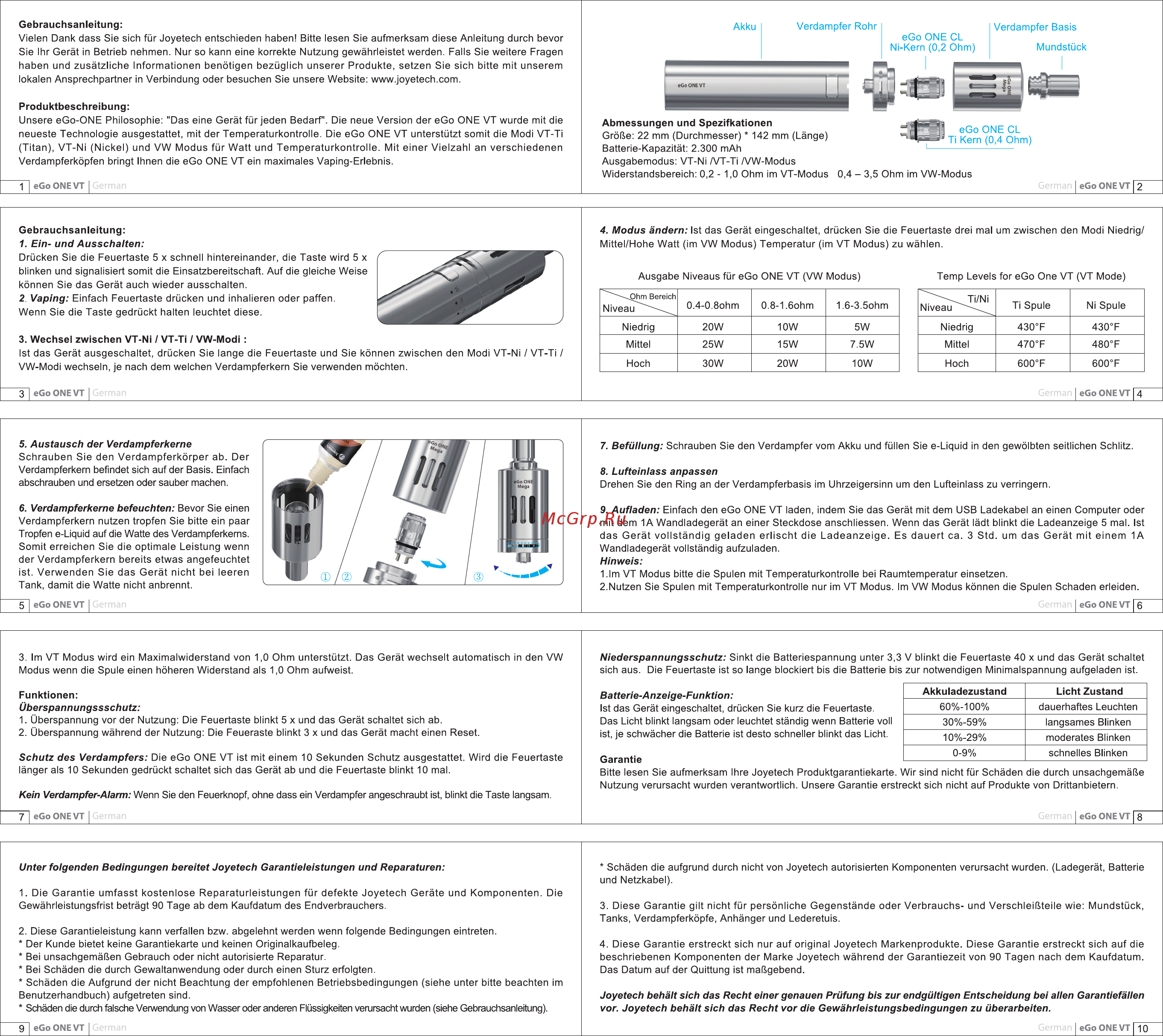 Joyetech eGo One VT, 2300 mAh, 4 мл, стальной Инструкция по эксплуатации онлайн [3/5] 254534