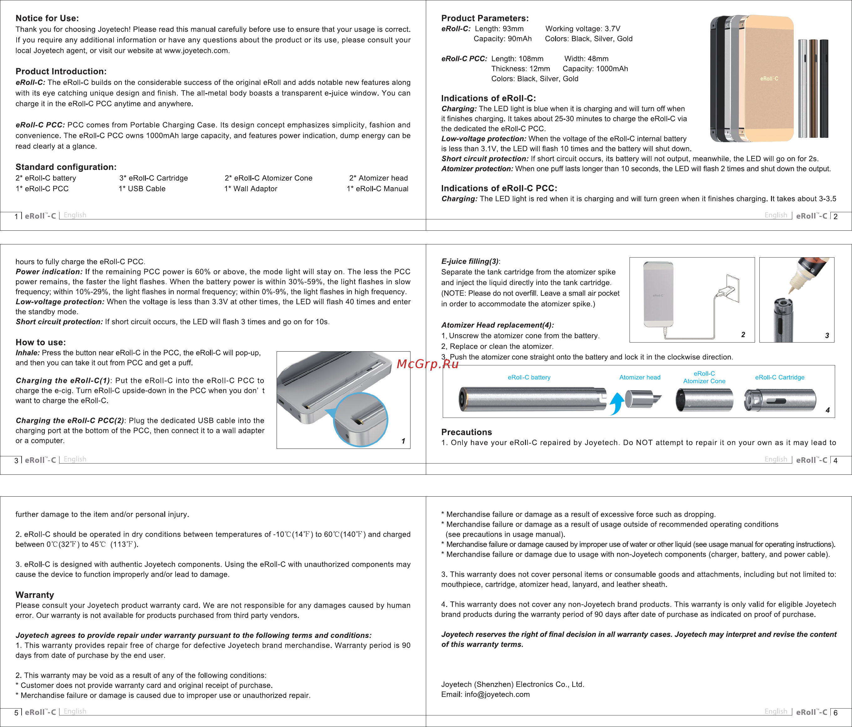 Joyetech eRoll-C, черный Инструкция по эксплуатации онлайн