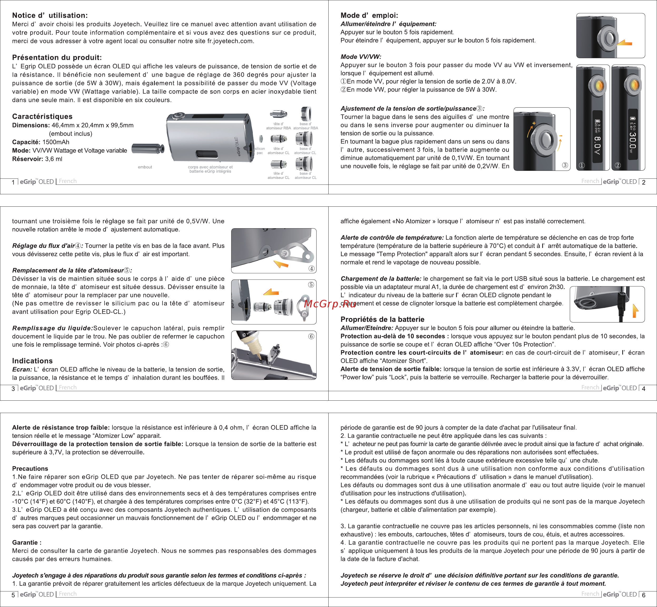 Joyetech eGrip OLED, 1500 mAh, красный [3/6] Caractéristiques