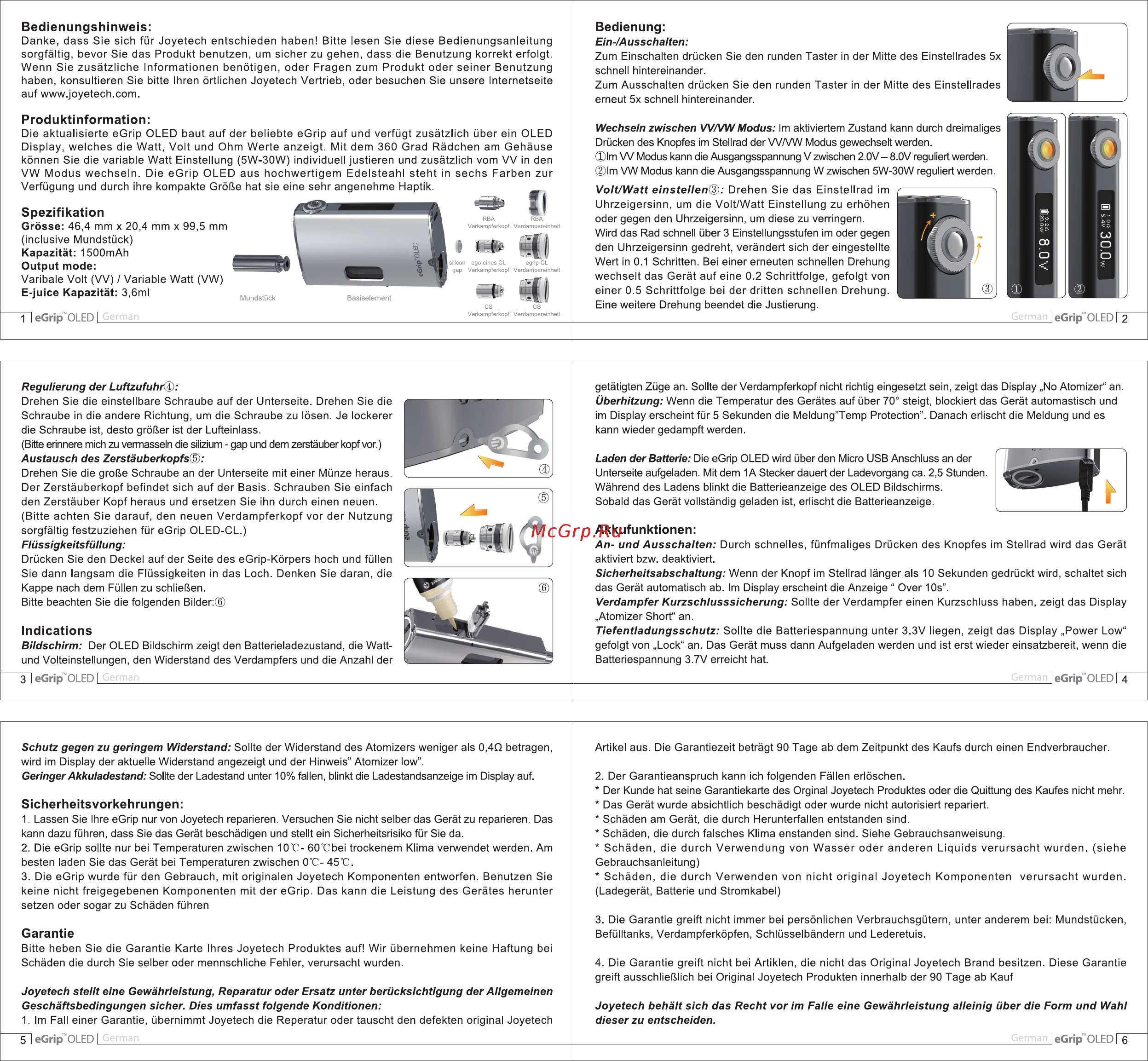 Joyetech eGrip OLED, 1500 mAh, красный [4/6] Akkufunktionen