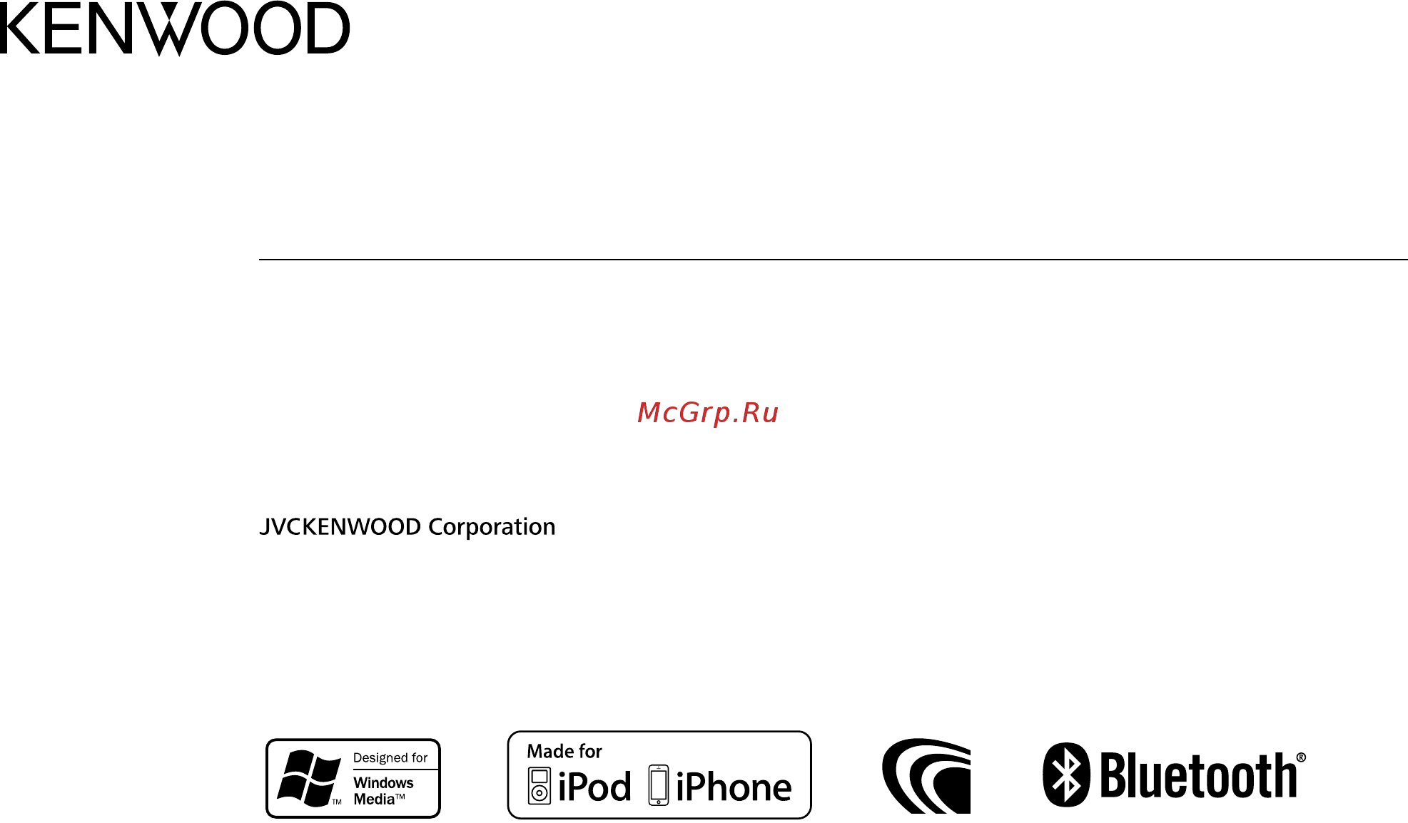 Kenwood KDC-BT510U Инструкция по эксплуатации онлайн