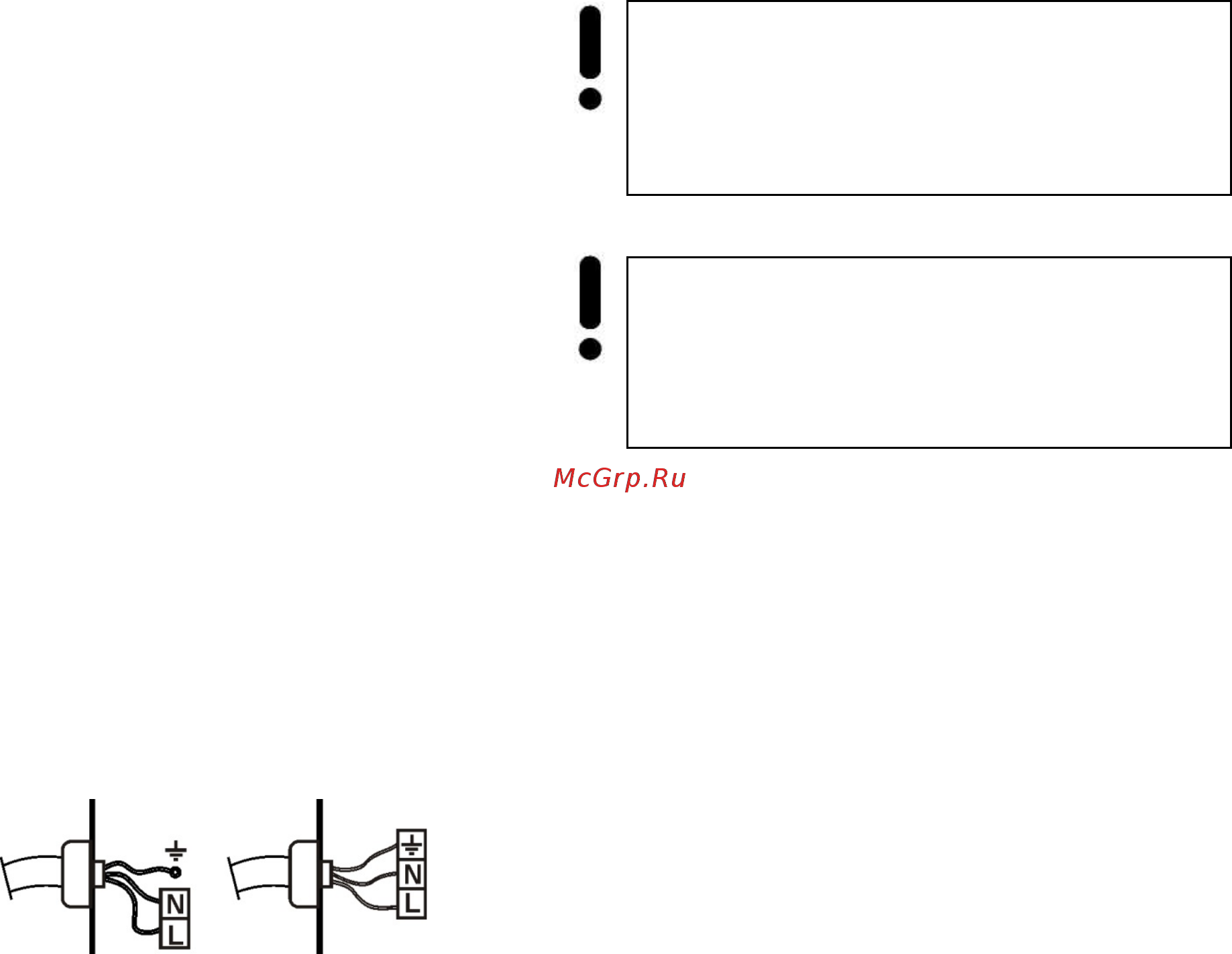 Kaiser KCG 6335 RotEm Turbo [6/40] Nstallation instructions