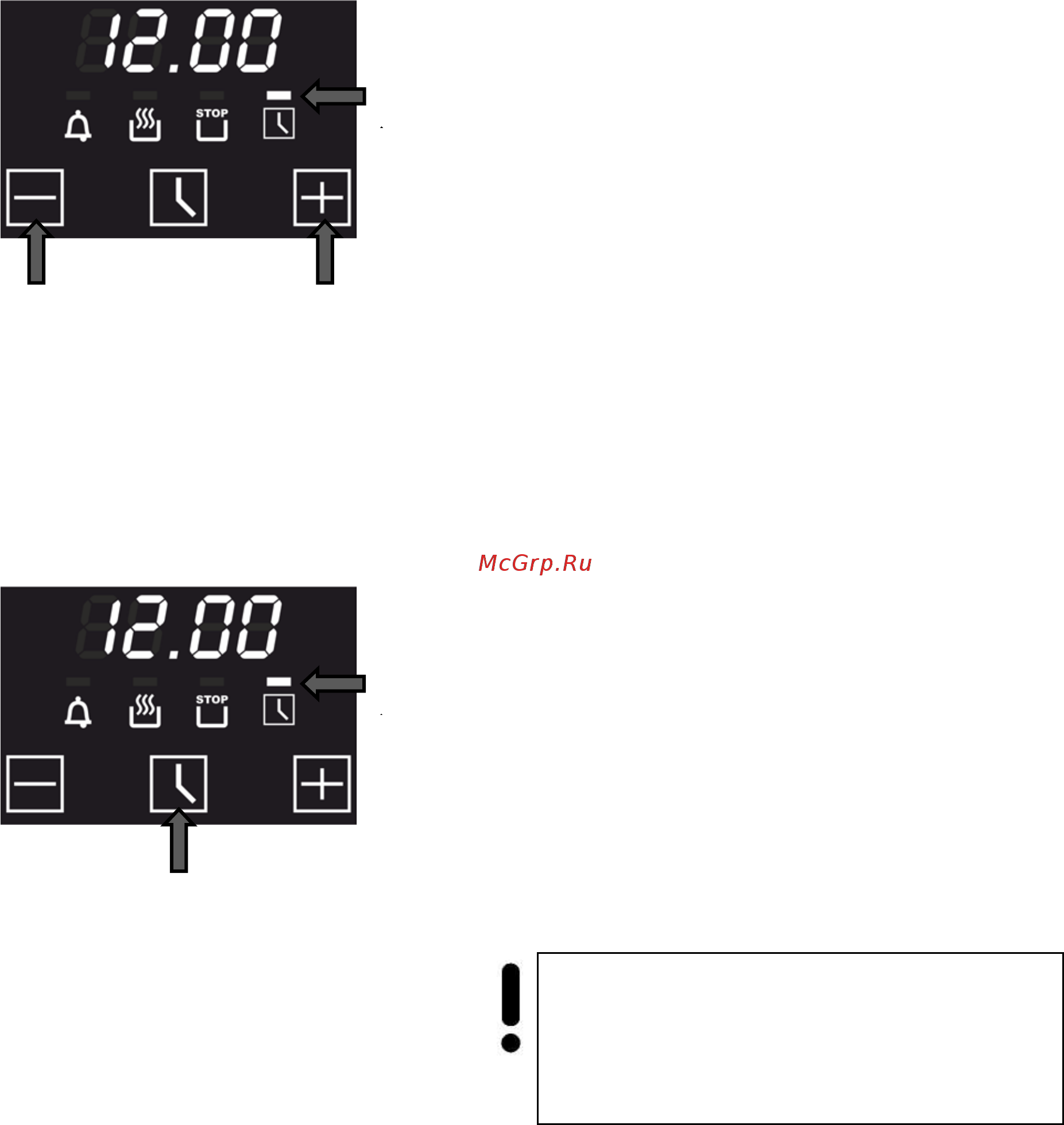 Kaiser EH 6963 [20/60] Digital clock timer with sensor touch control of the ovens chef