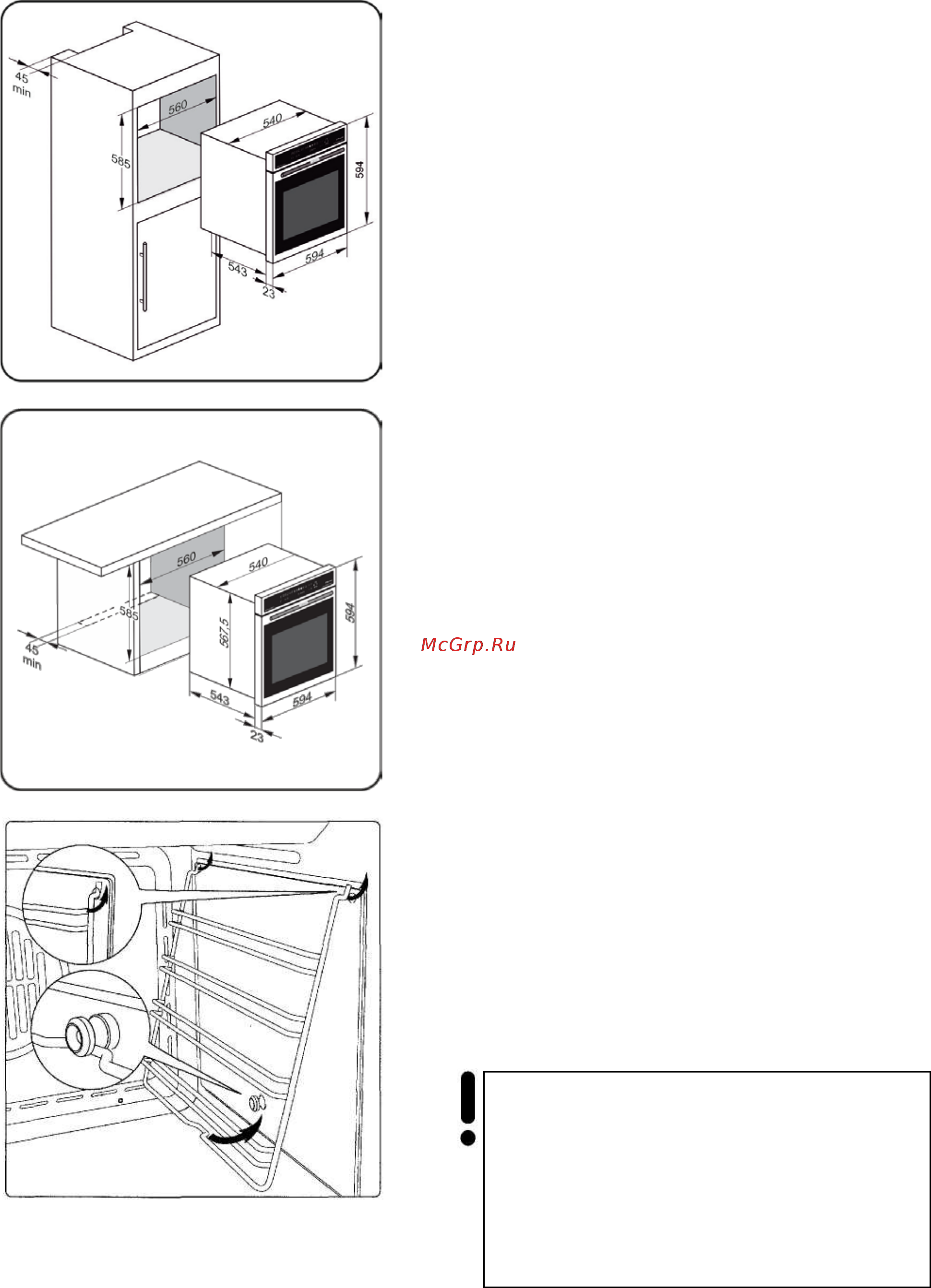 Kaiser EH 6963 [8/60] Preparation