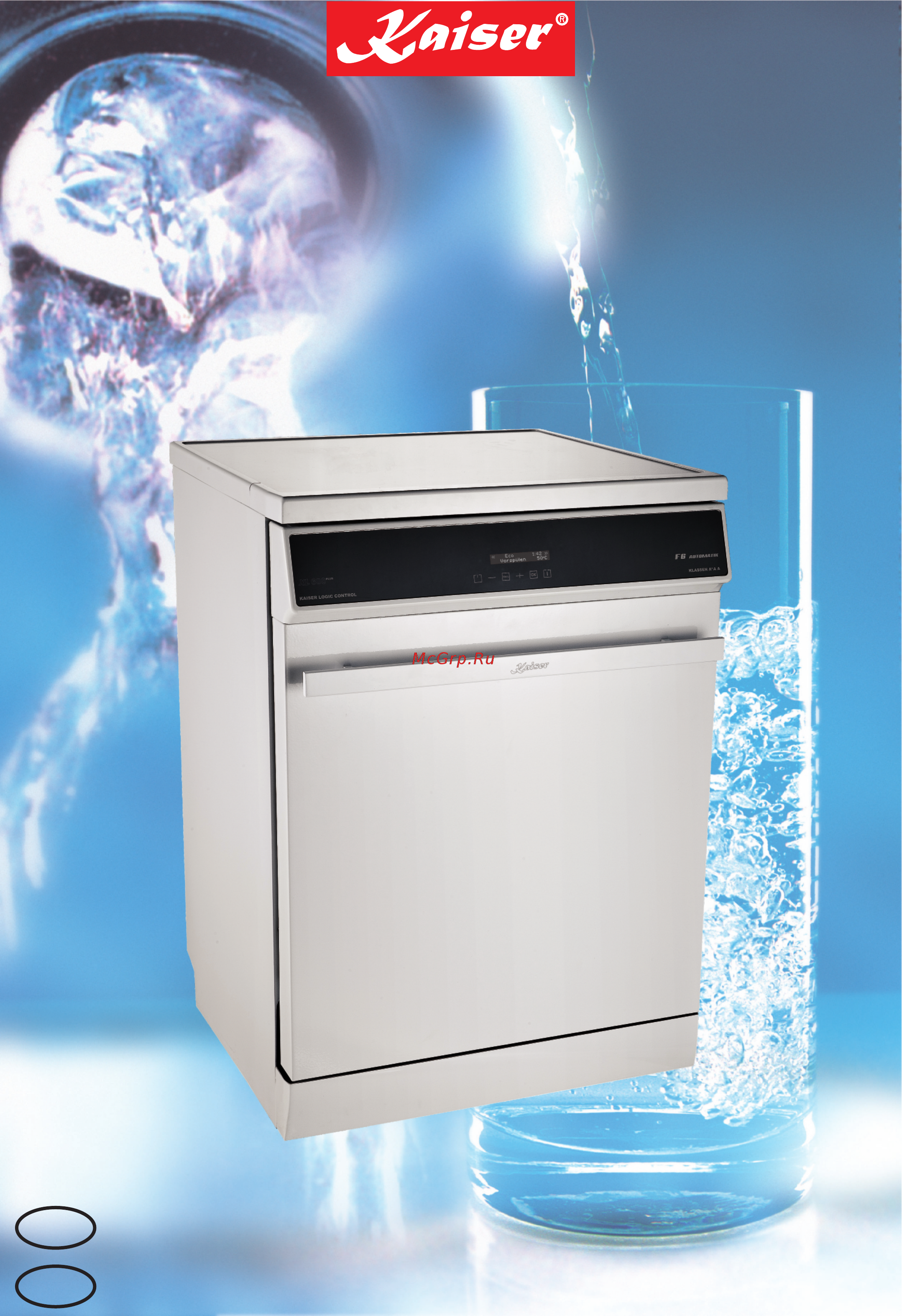 Kaiser S6062 XL Инструкция по эксплуатации онлайн