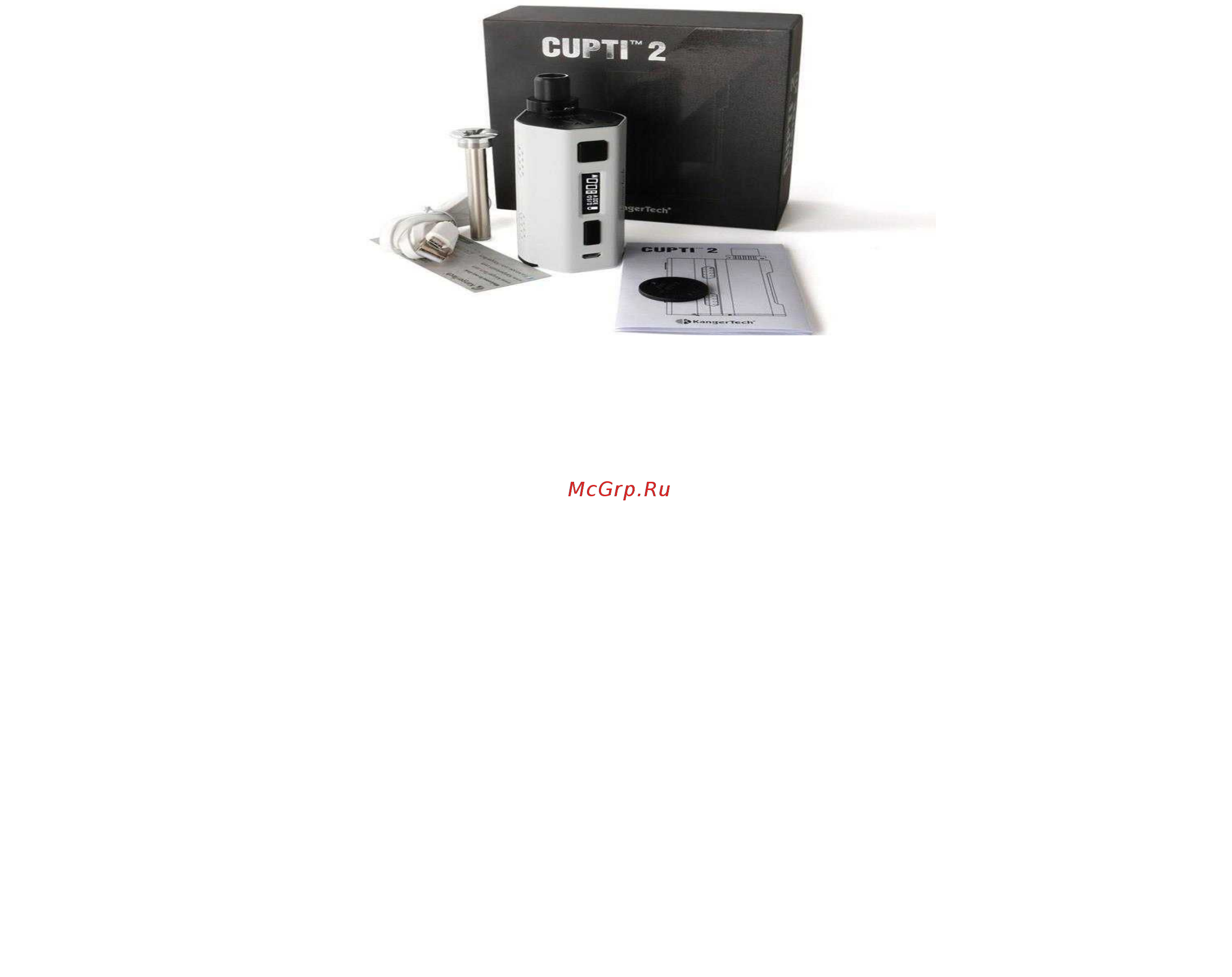 Kanger Cupti 2, с клиромайзером, 100w, без аккумуляторов, черный Инструкция по эксплуатации онлайн