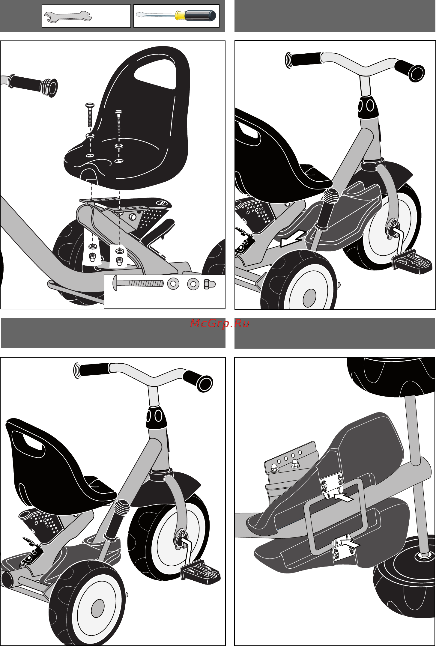 Kettler StarTrike Инструкция по эксплуатации онлайн [84/96] 254717