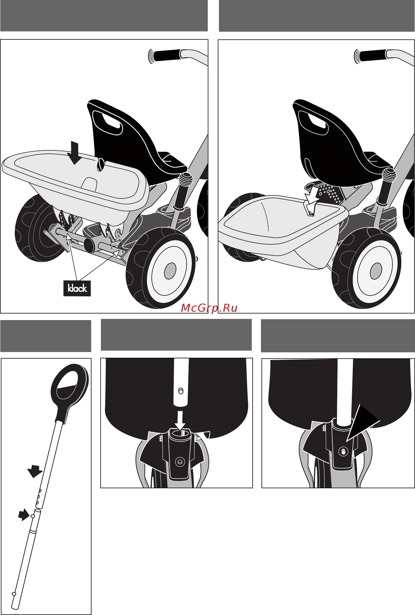 Kettler StarTrike Инструкция по эксплуатации онлайн [85/96] 254717