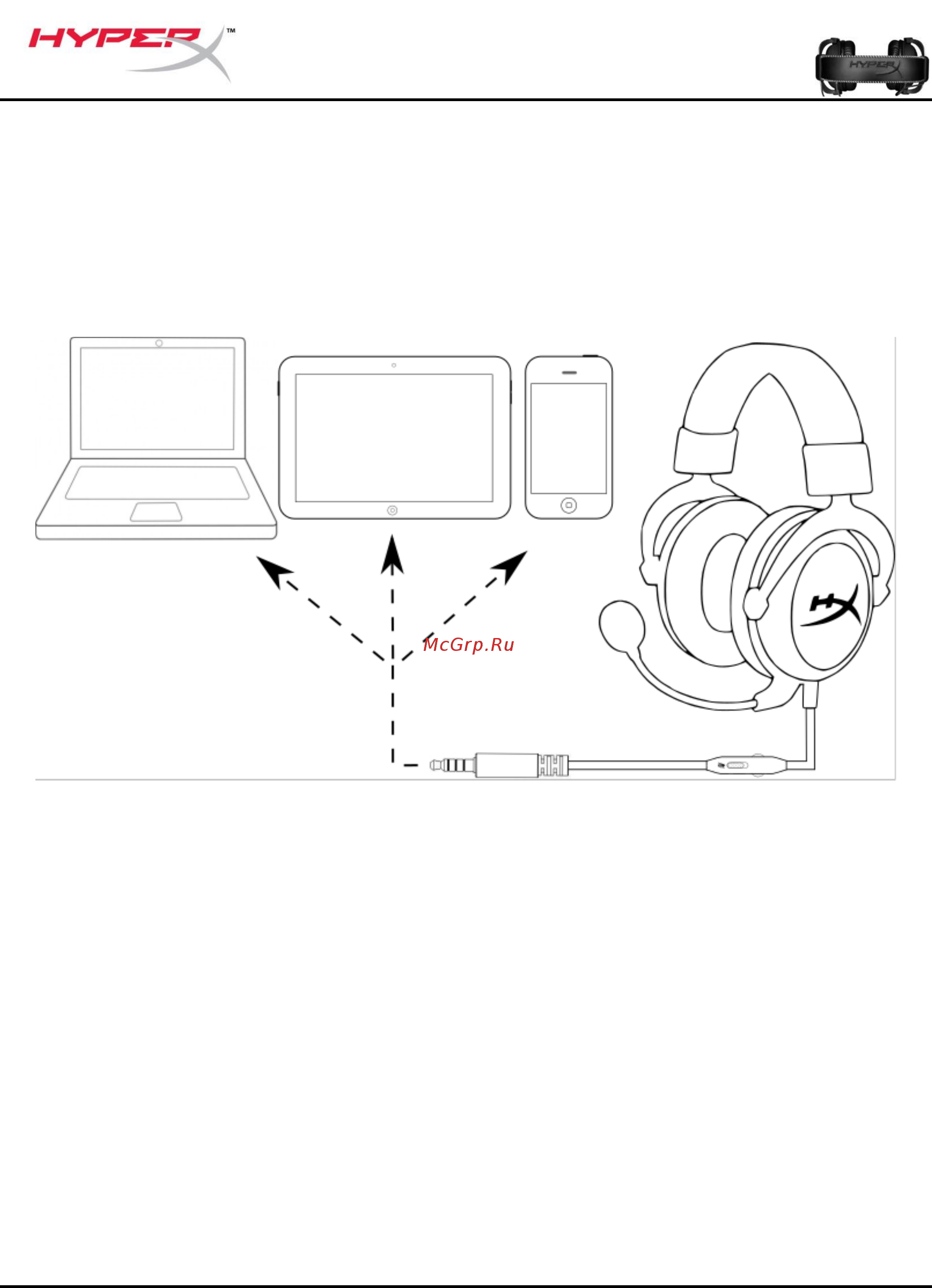Kingston HyperX CloudX Инструкция по эксплуатации онлайн [128/137] 254720