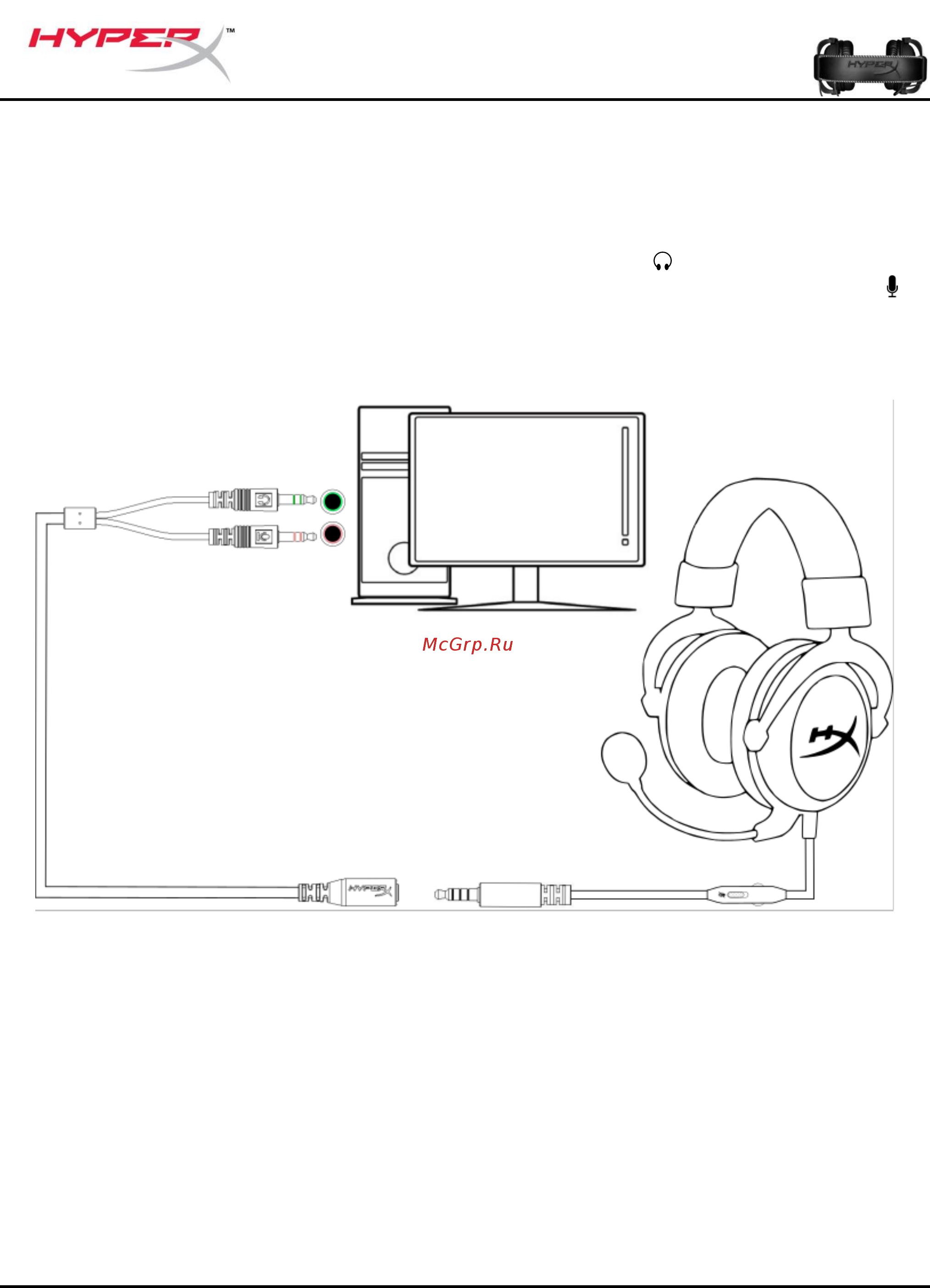 Kingston HyperX CloudX Инструкция по эксплуатации онлайн [9/137] 254720