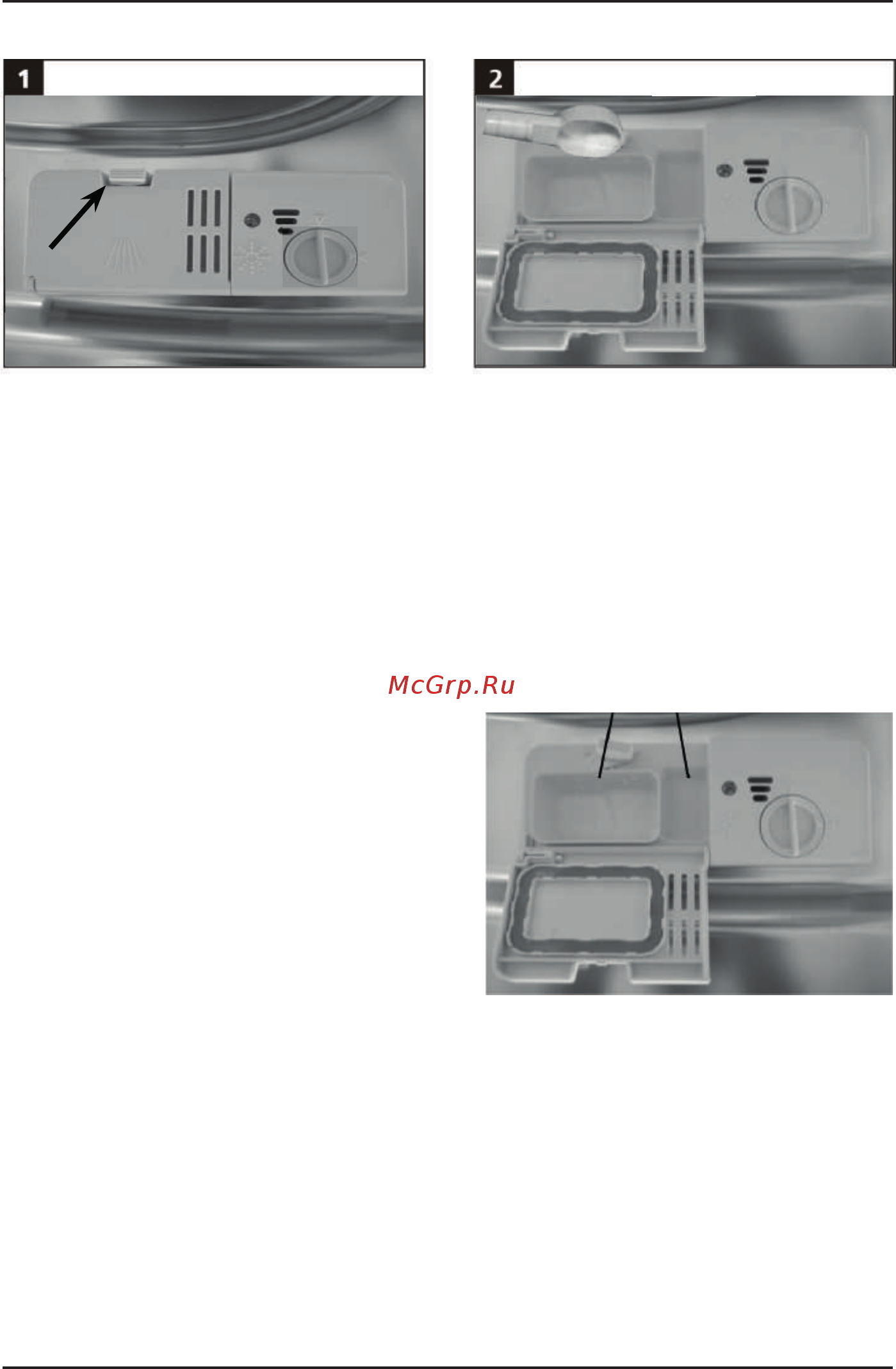 Korting KDI 6040 [10/36] Виды моющих средств