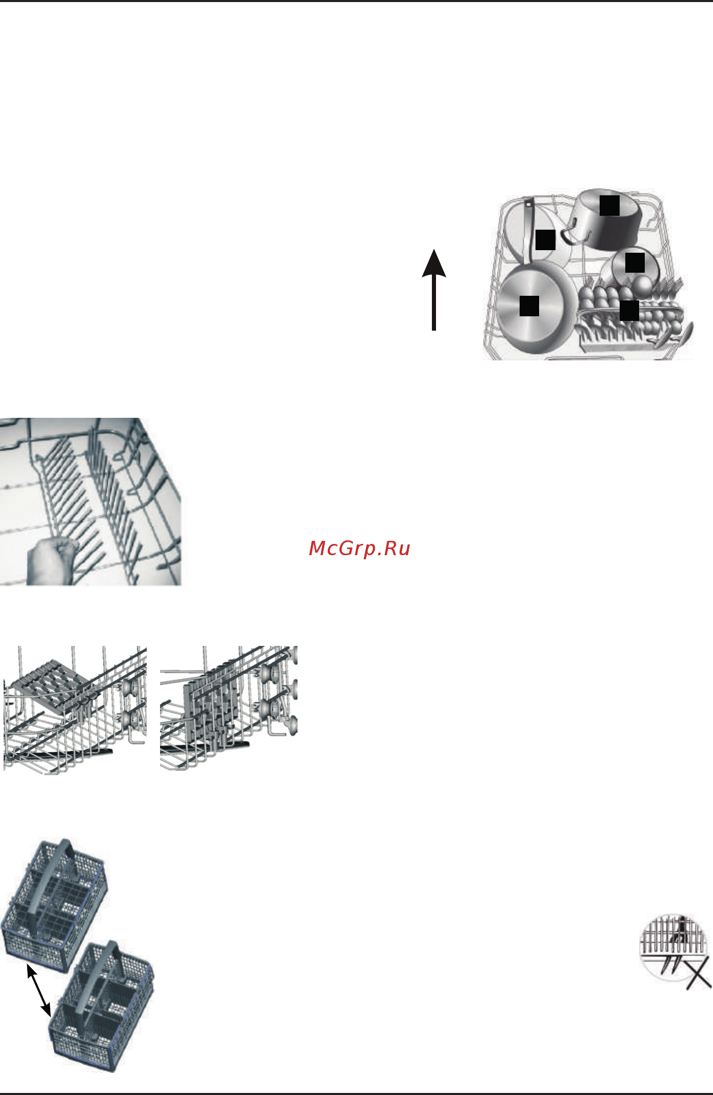 Korting KDI 6040 [13/36] Загрузка нижней корзины