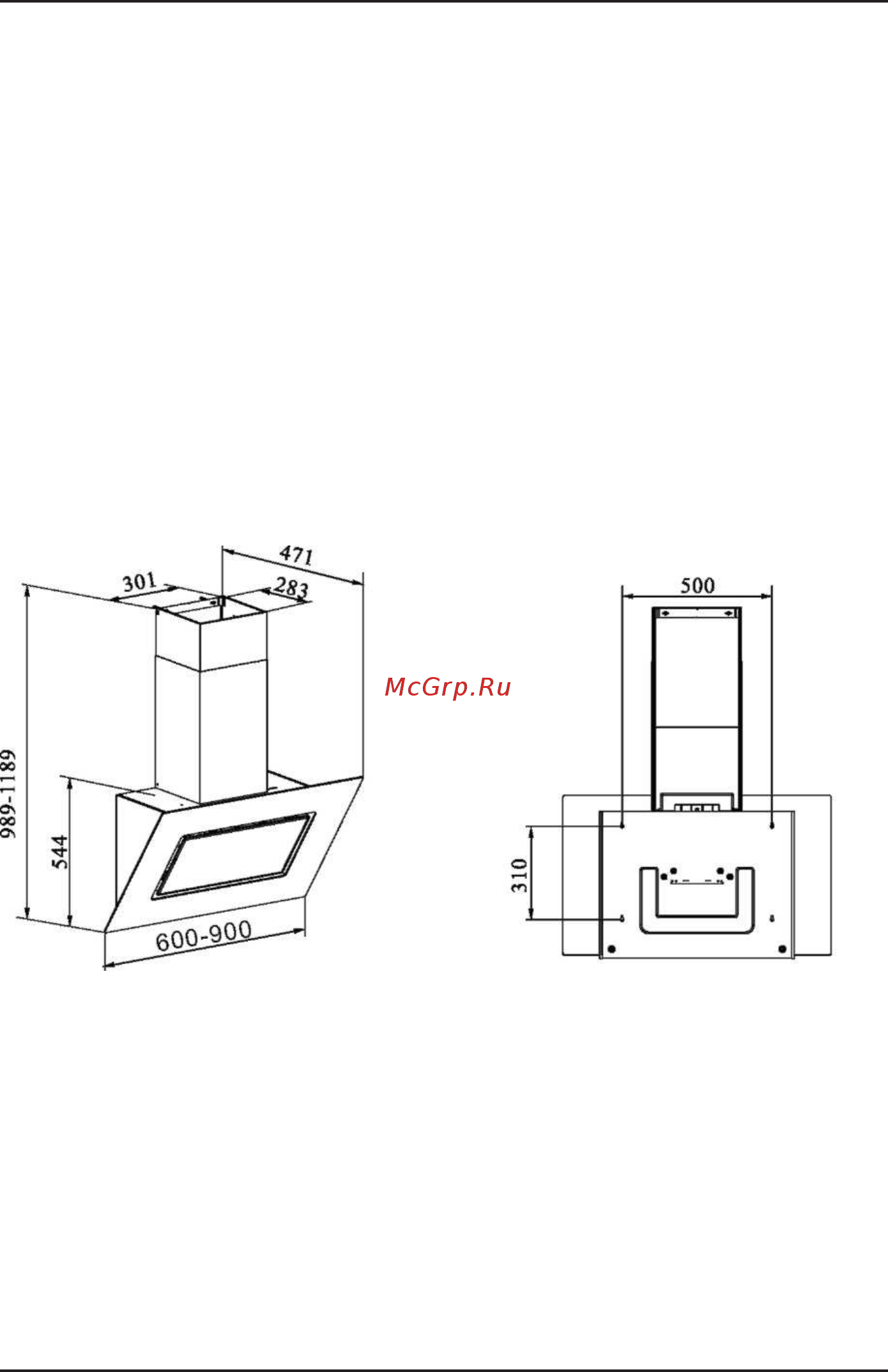 Korting KHC 91080 GN [3/11] Binder14 pdf