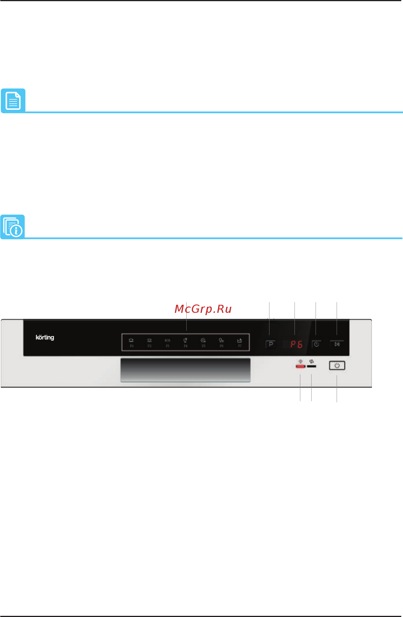 Korting KDF 2050 W [4/27] Инструкция по использованию