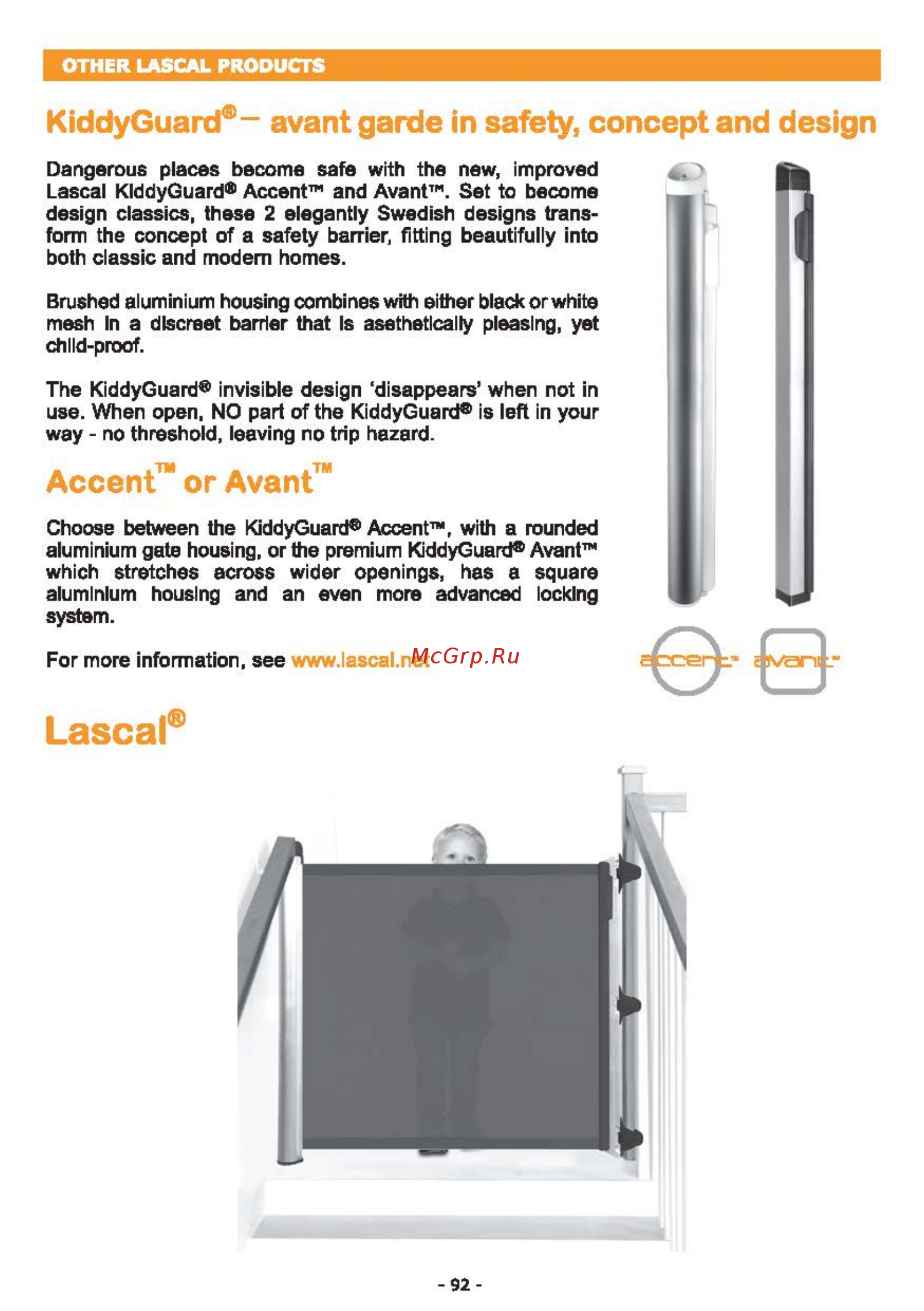 Lascal для второго ребенка buggy board maxi black 2730 [11/18] _81908_multi_board_cover_頁面_093