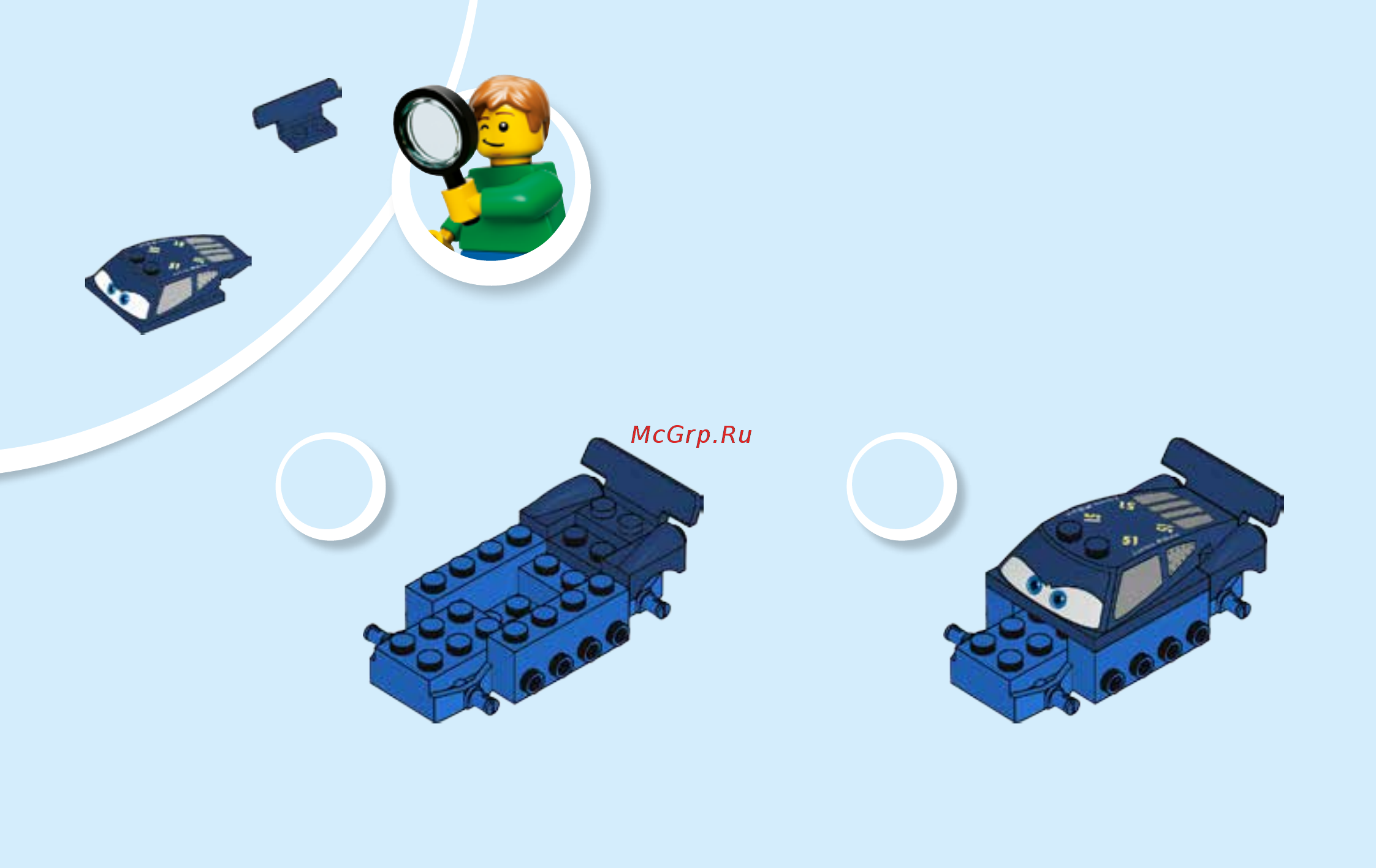 Lego Juniors 10740 Финальная гонка Флорида 500 Инструкция по эксплуатации онлайн [6/28] 254790
